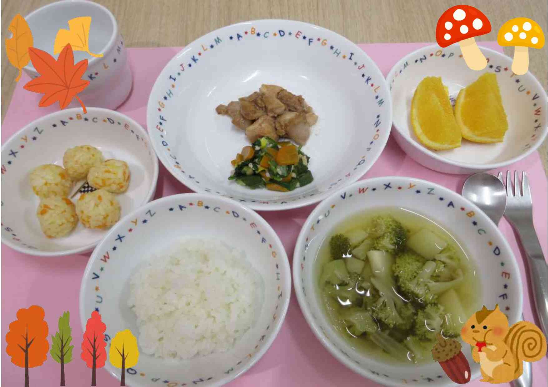 9月の給食(幼児食)