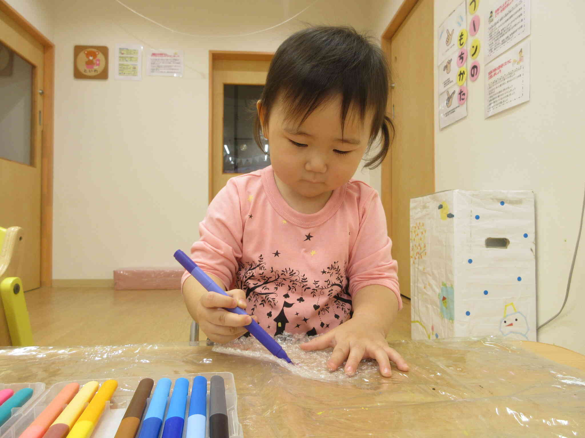 お絵描きしたよ♪