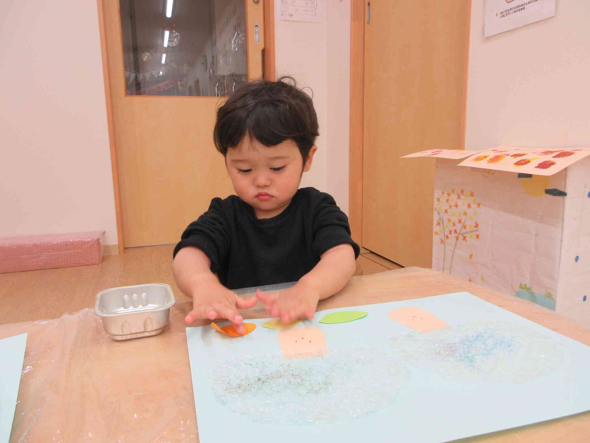 ここに葉っぱを貼るよ！