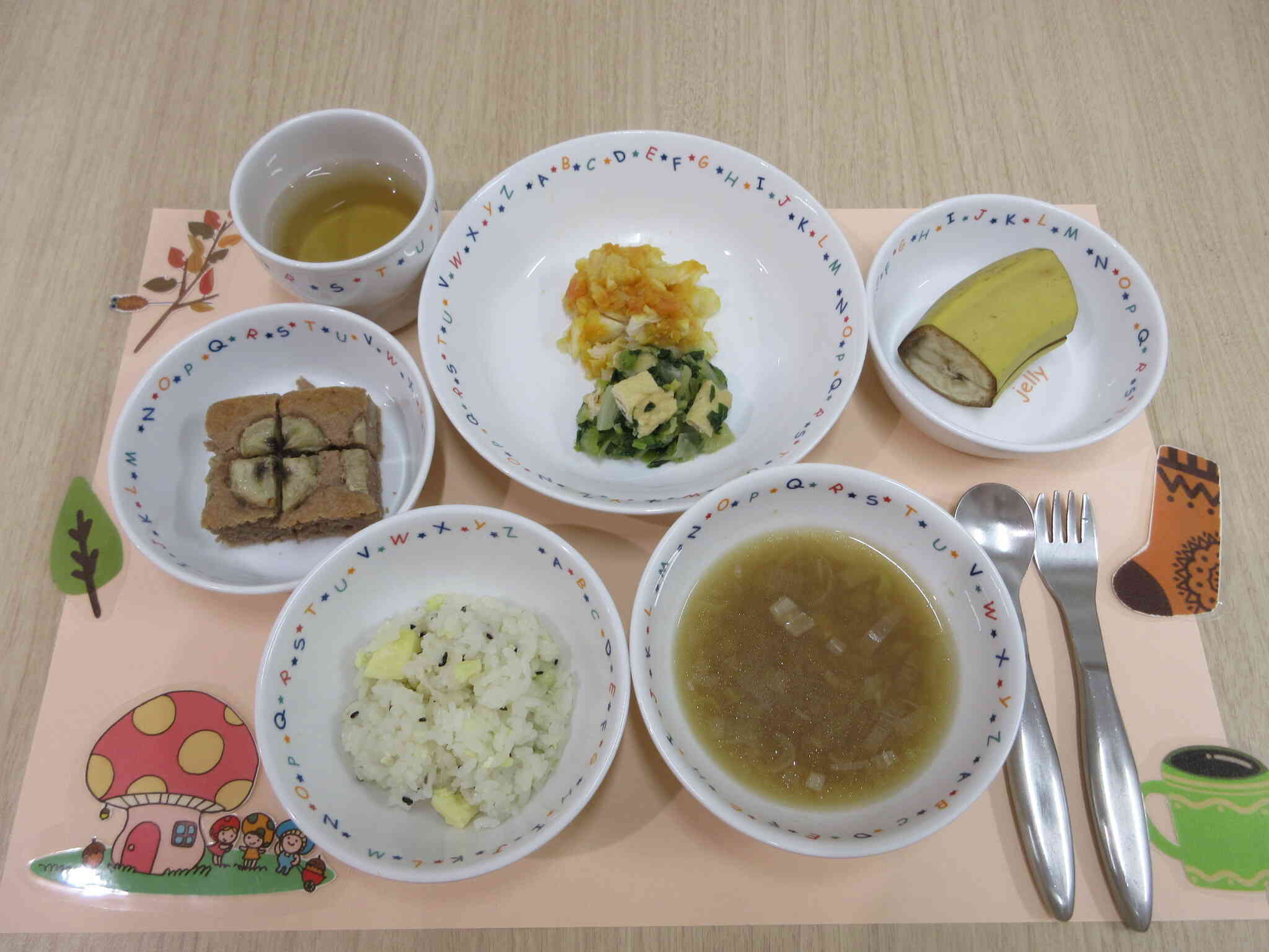 11月の給食（幼児食）