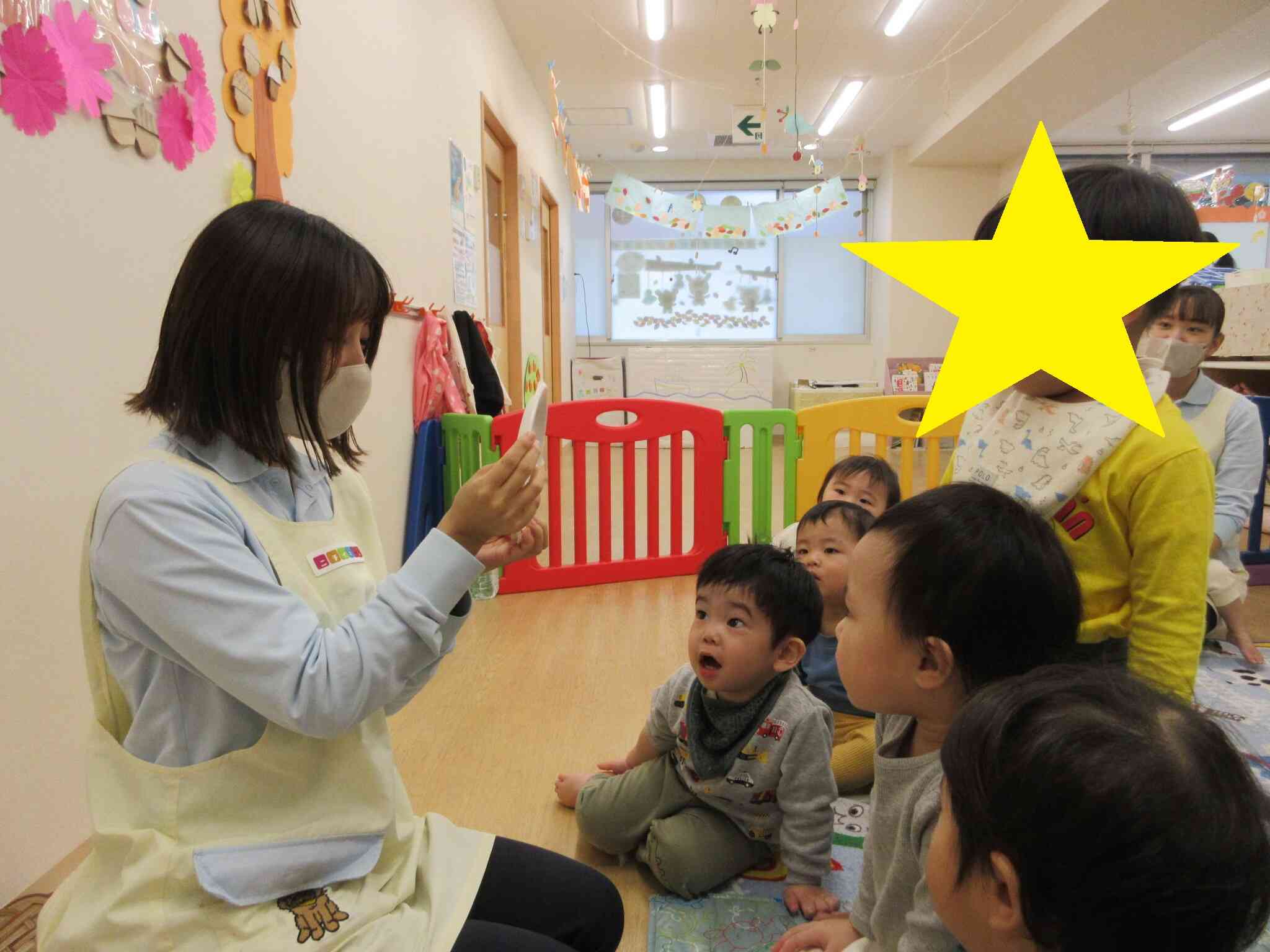 果物クイズ!何の果物か分かるかな?