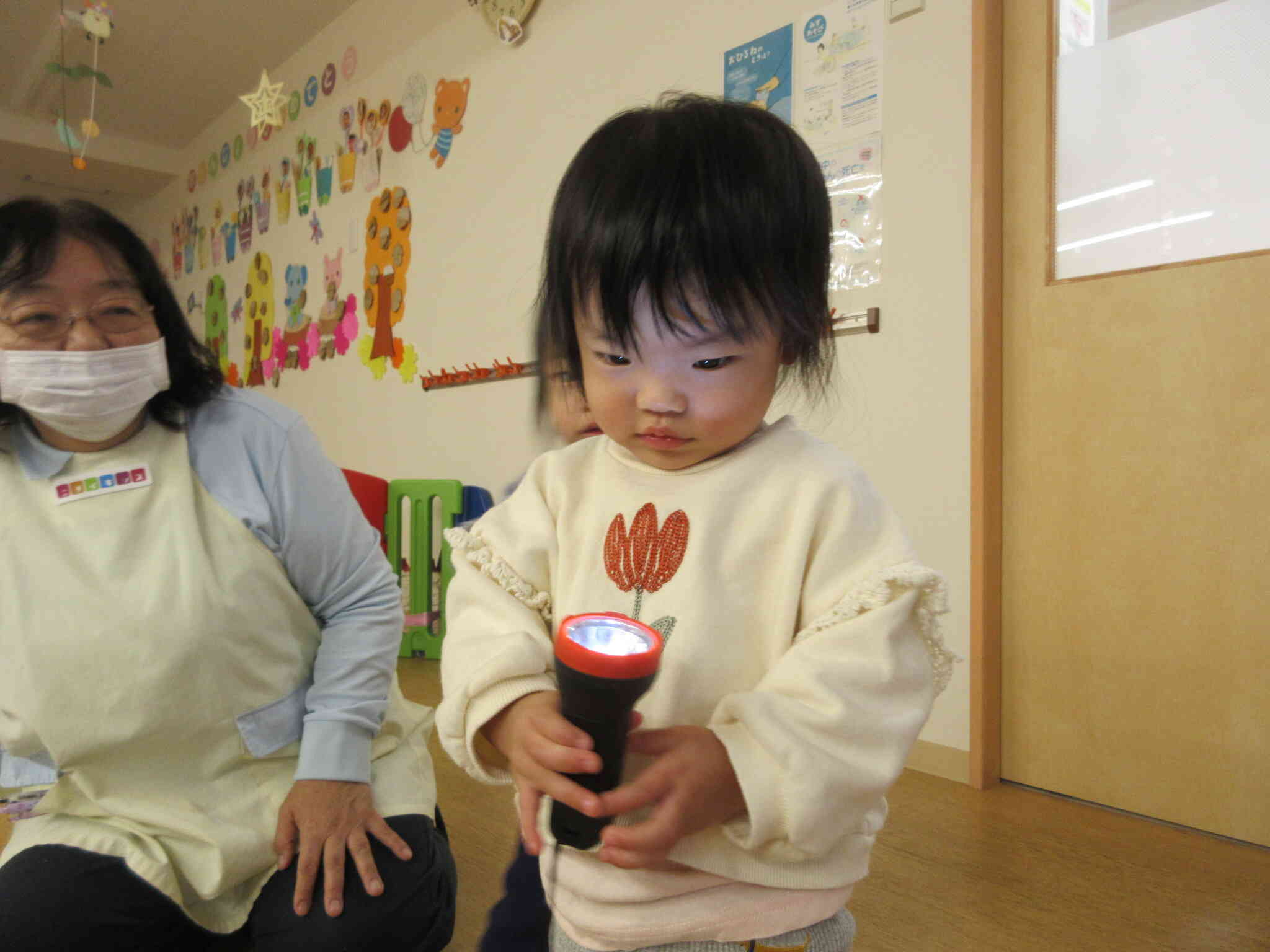 「わあ、光ってる！」