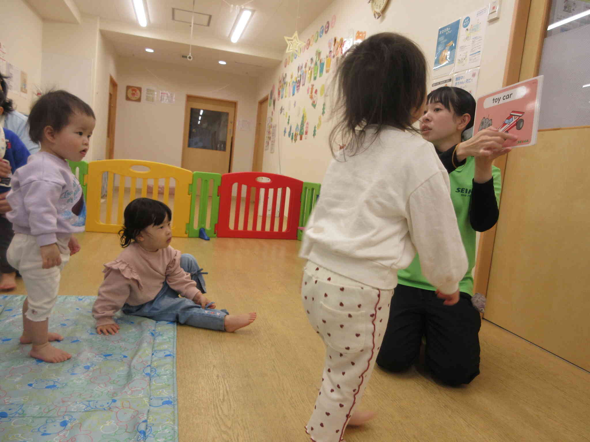 何の絵かな？？