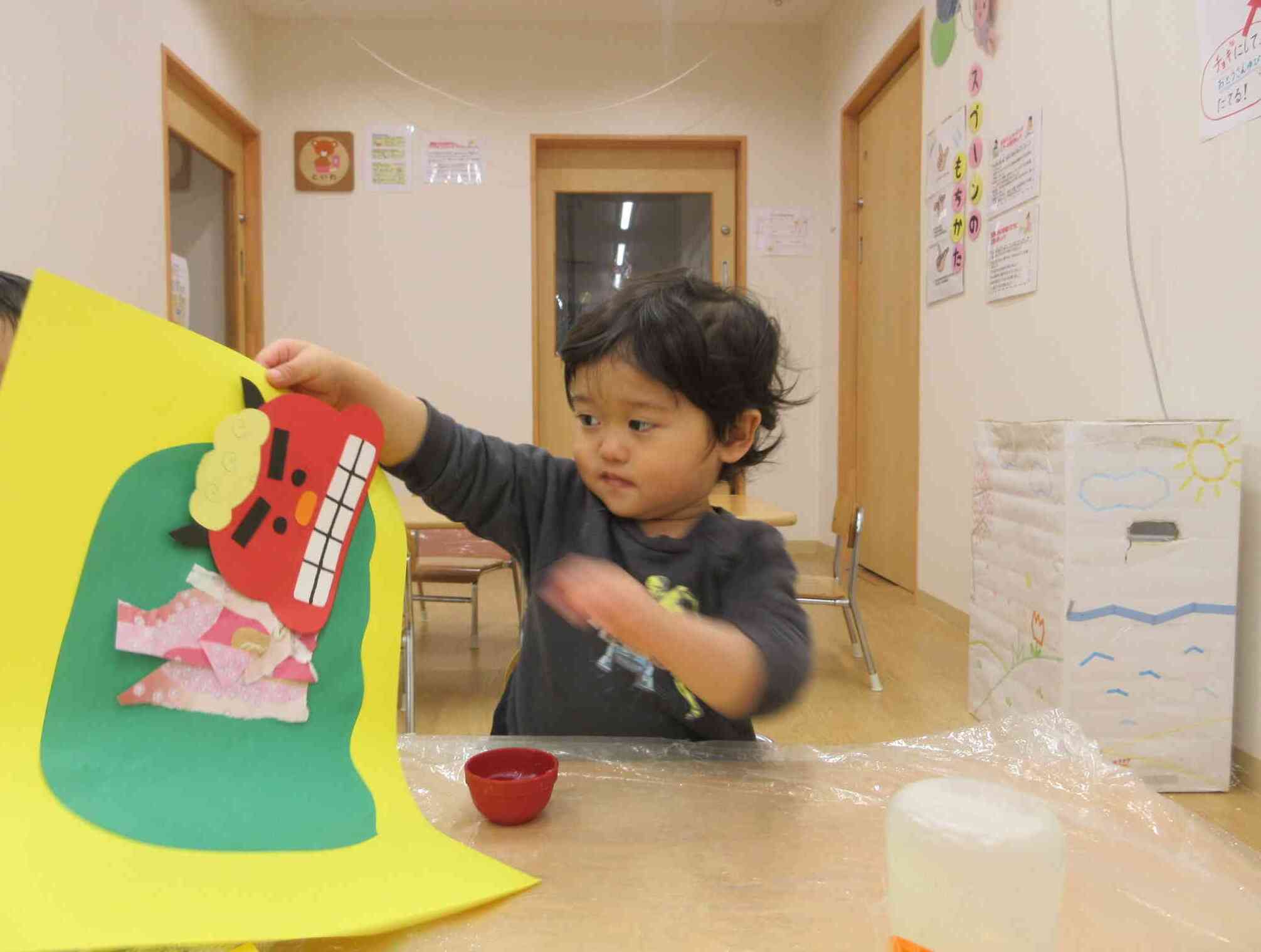 完成まであと少し！