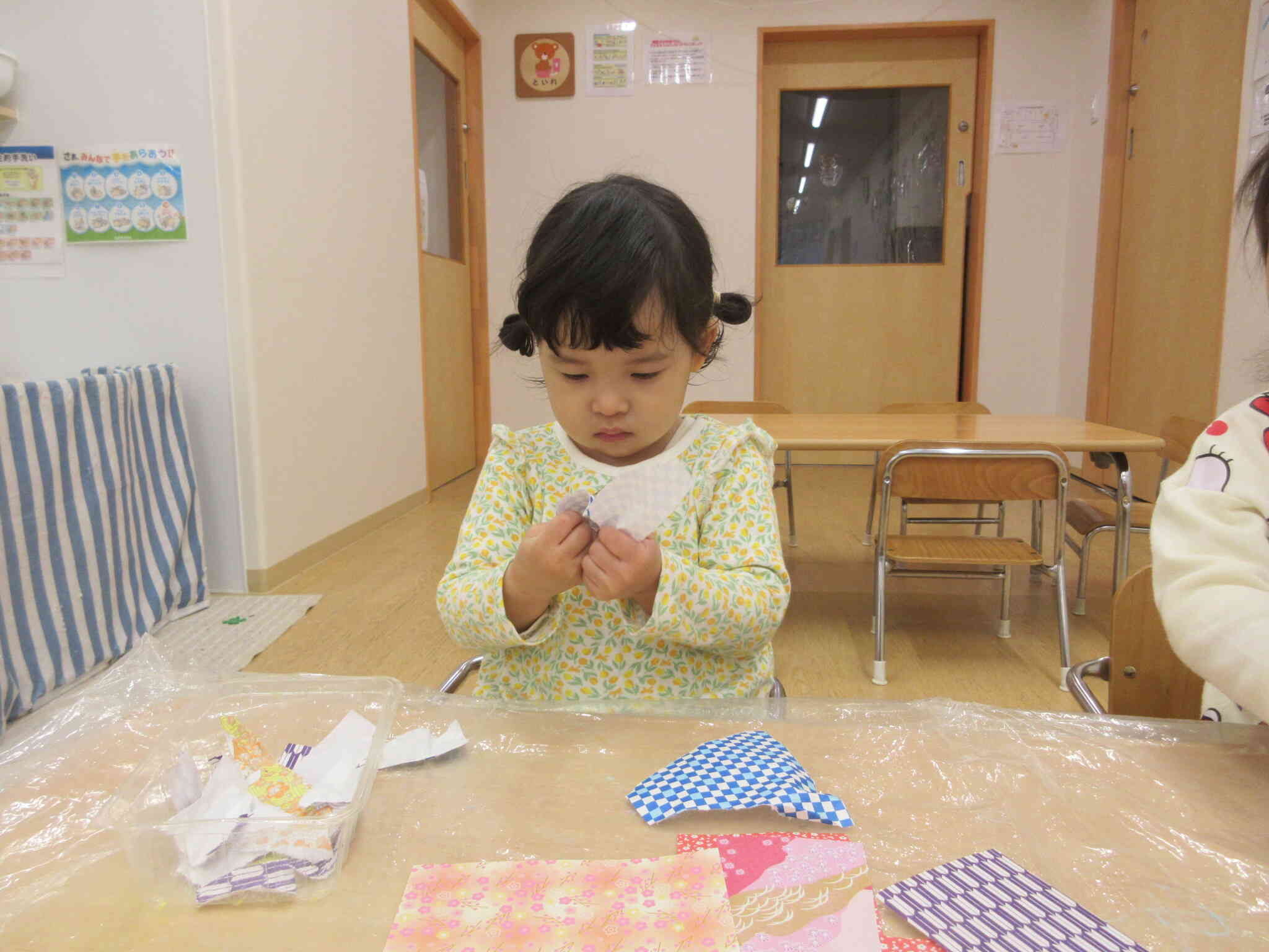 ビリビリ、上手にちぎれたね！