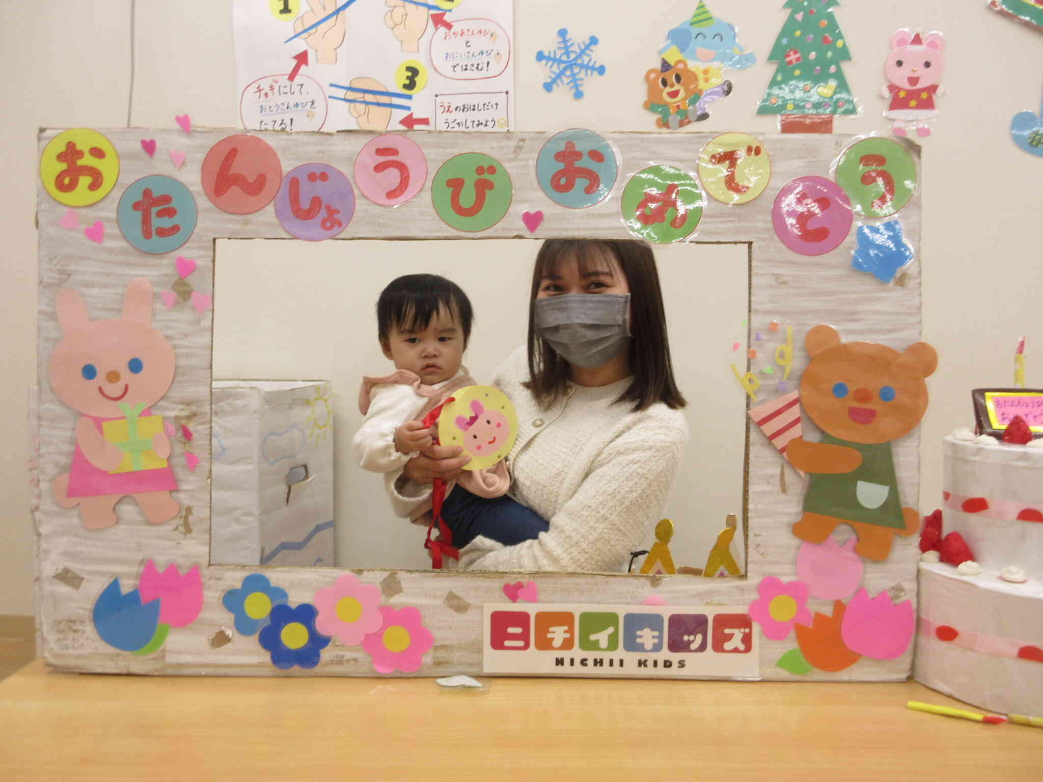 お誕生会をしました♪