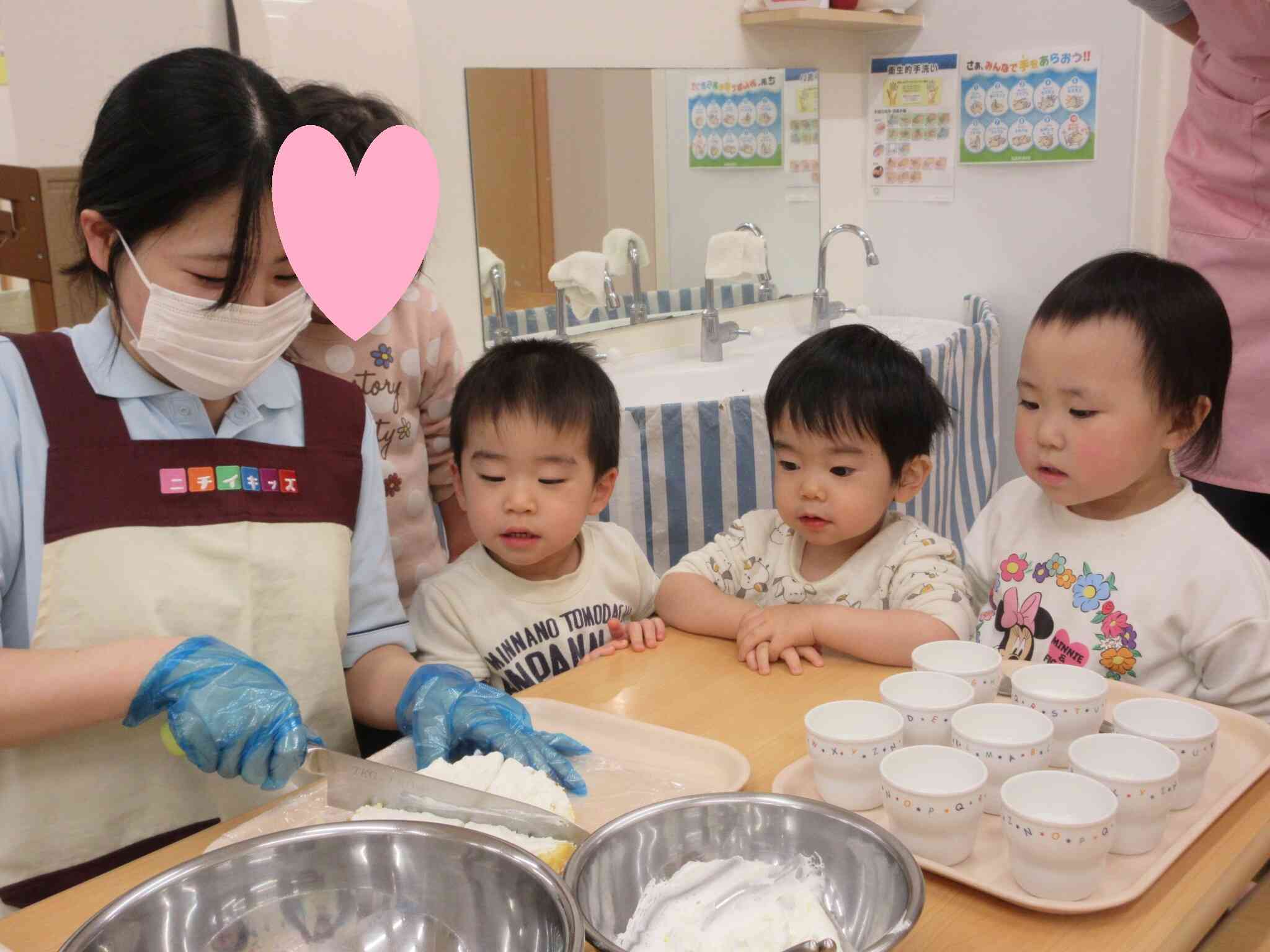 どのくらい食べれるかな～♪