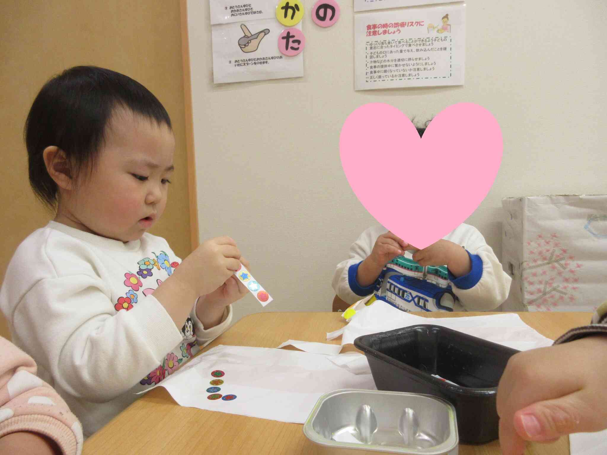 どんな凧を作ろうかな？