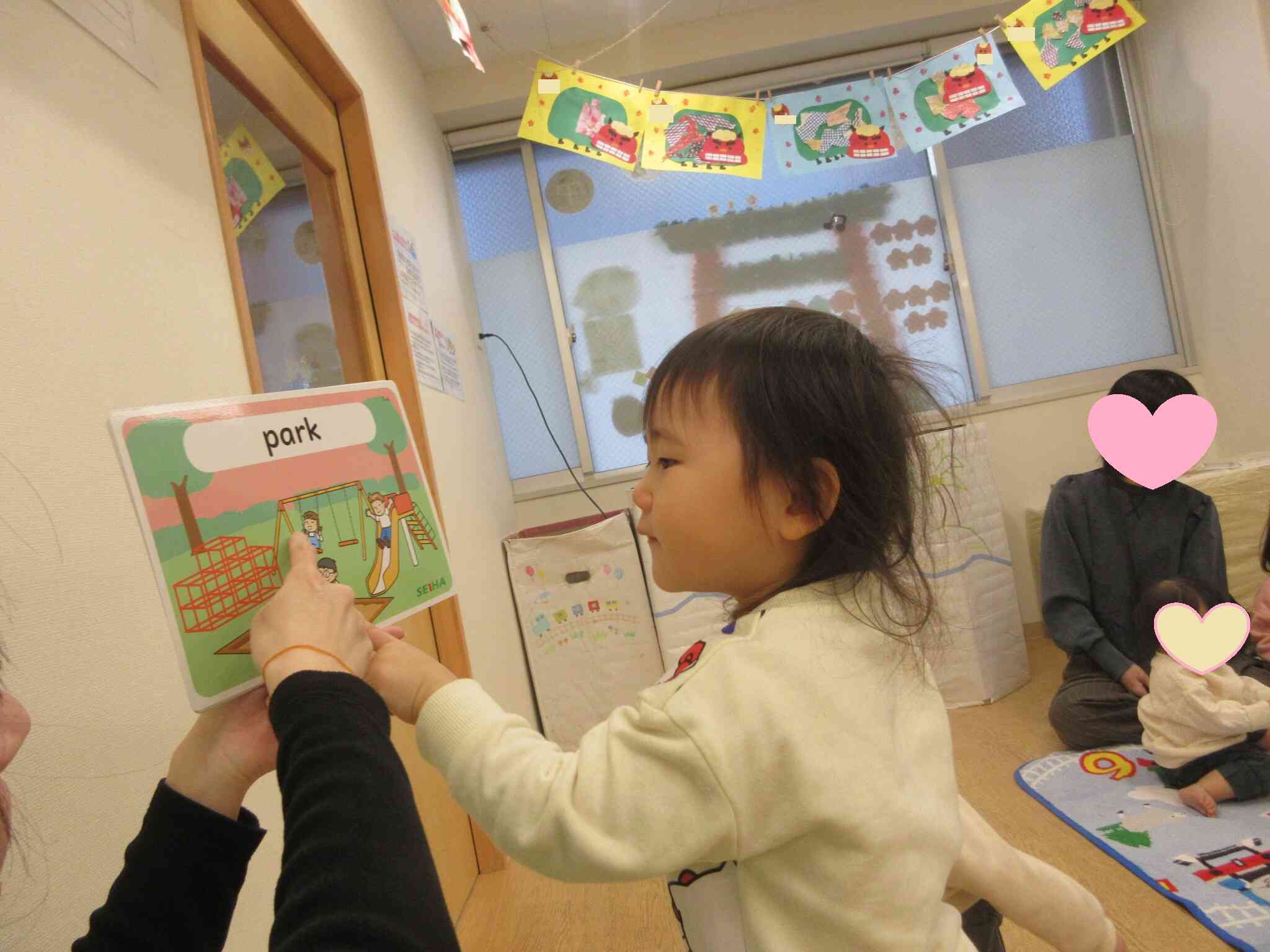 お勉強をしたよ！