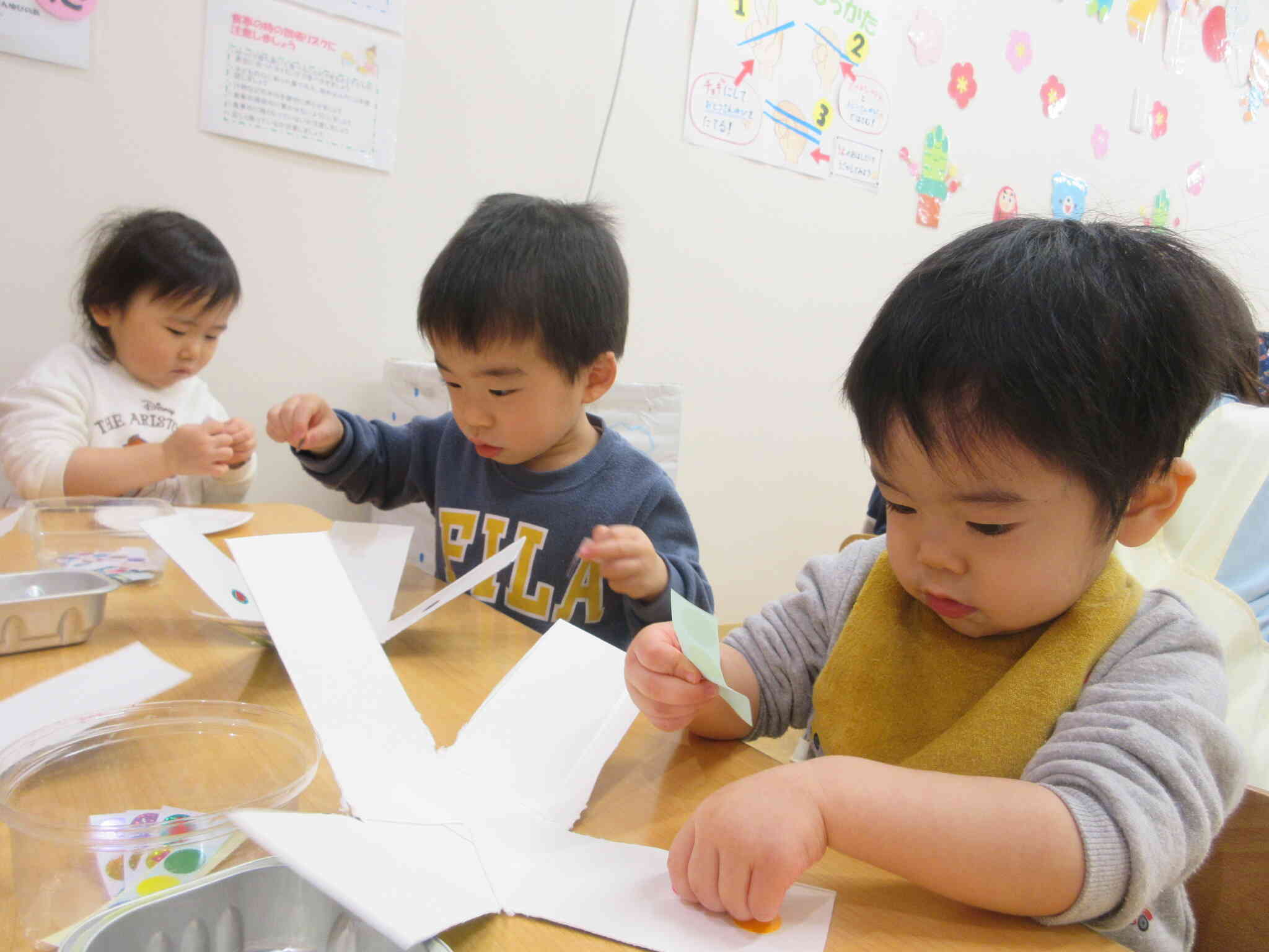 コマを作ったよ！