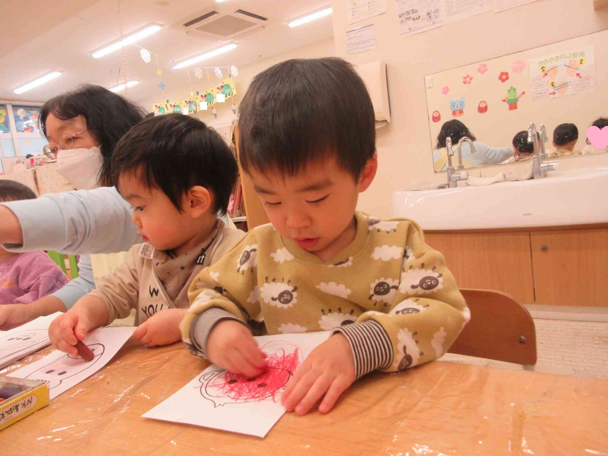 手札を作ったよ！