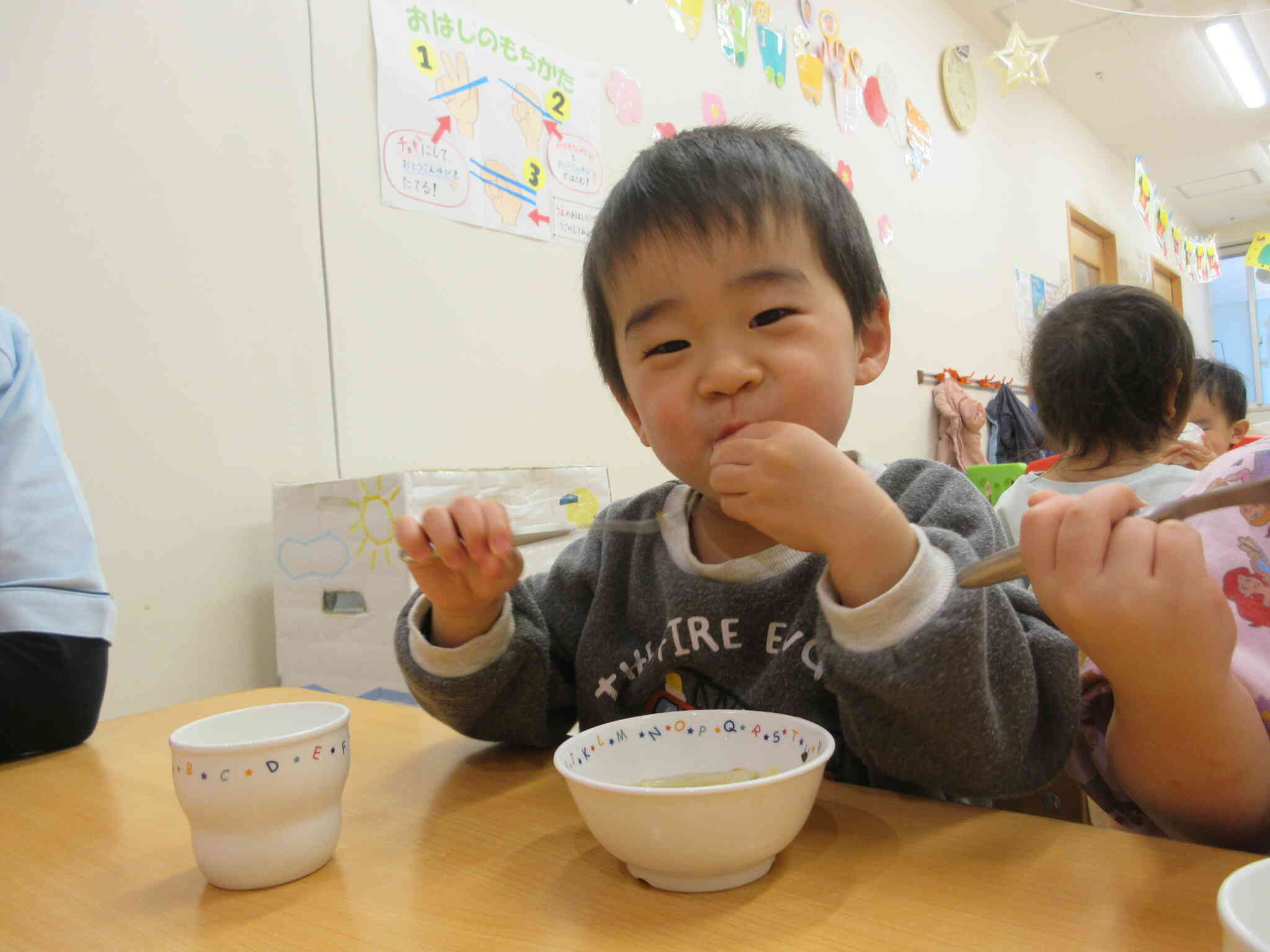 自分で作ったうどんは美味しいね。