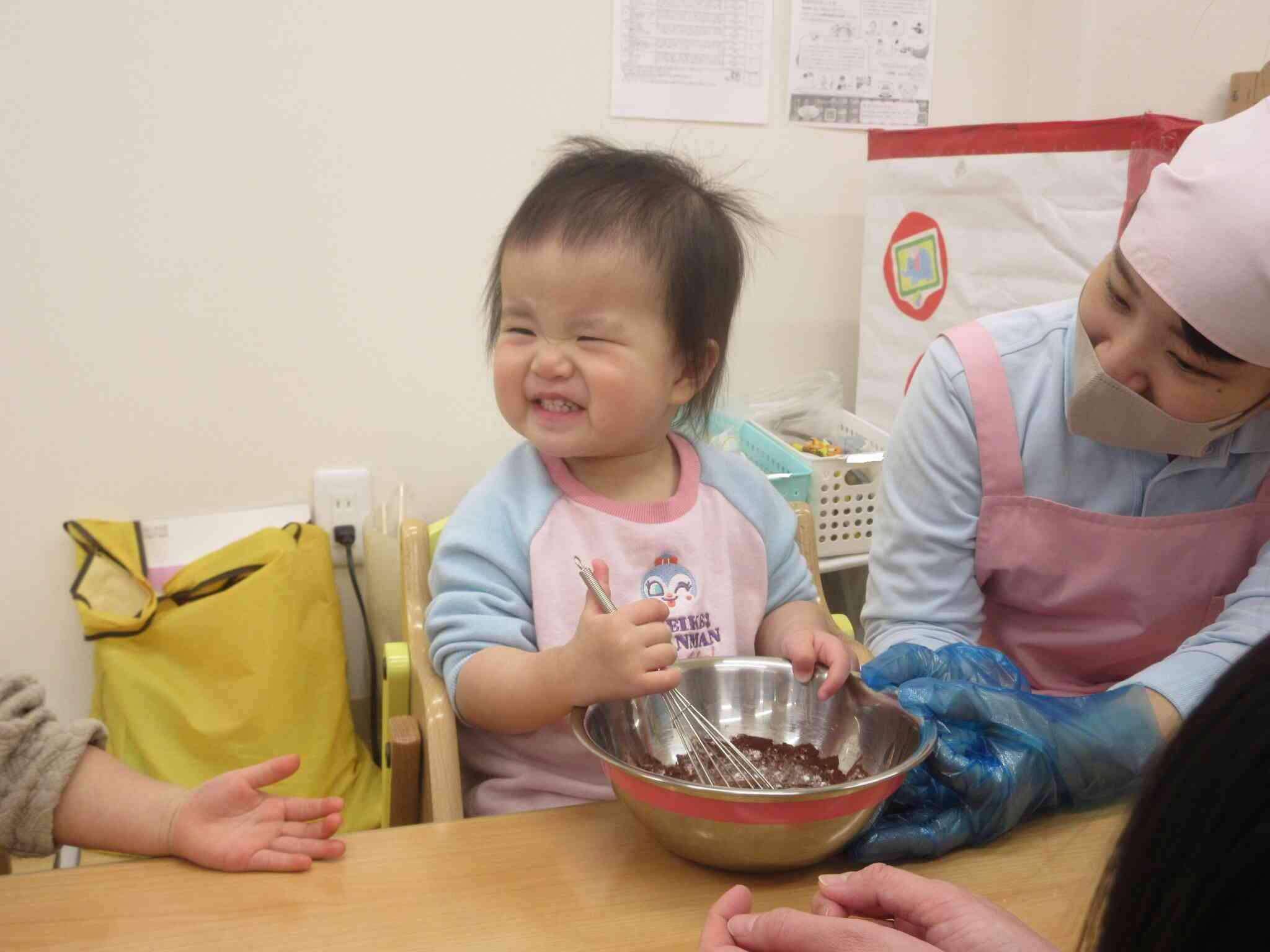 作ってみよう！