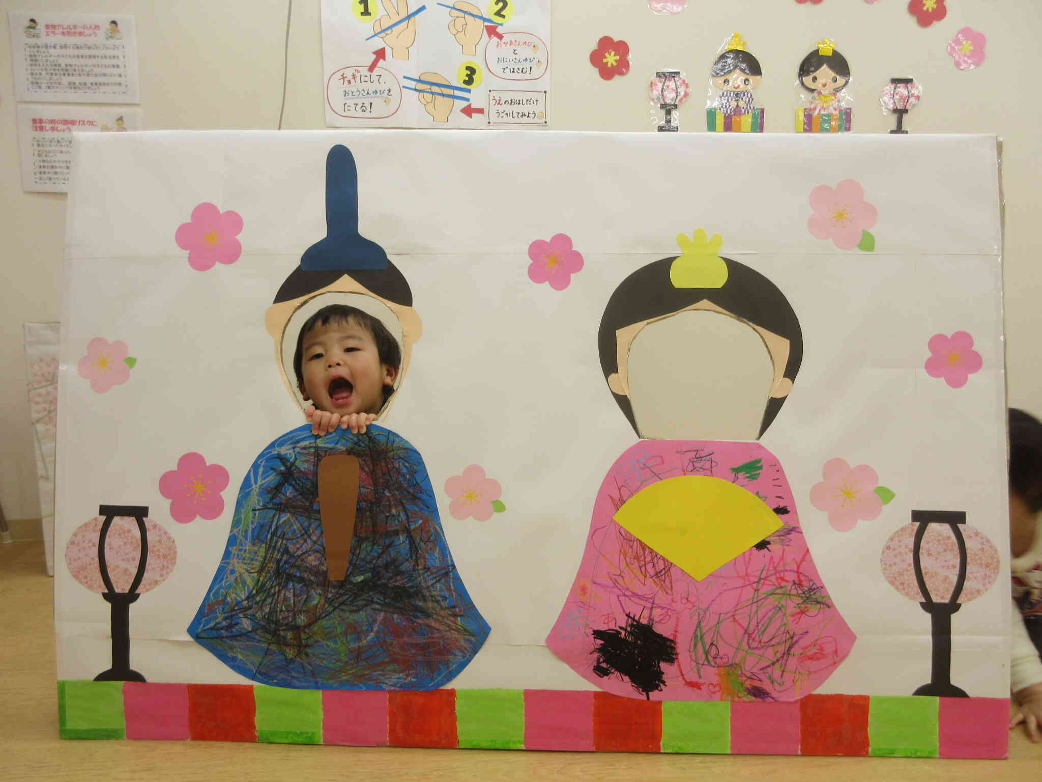 ３月誕生会・ひなまつり集会をしました♪（全クラス）