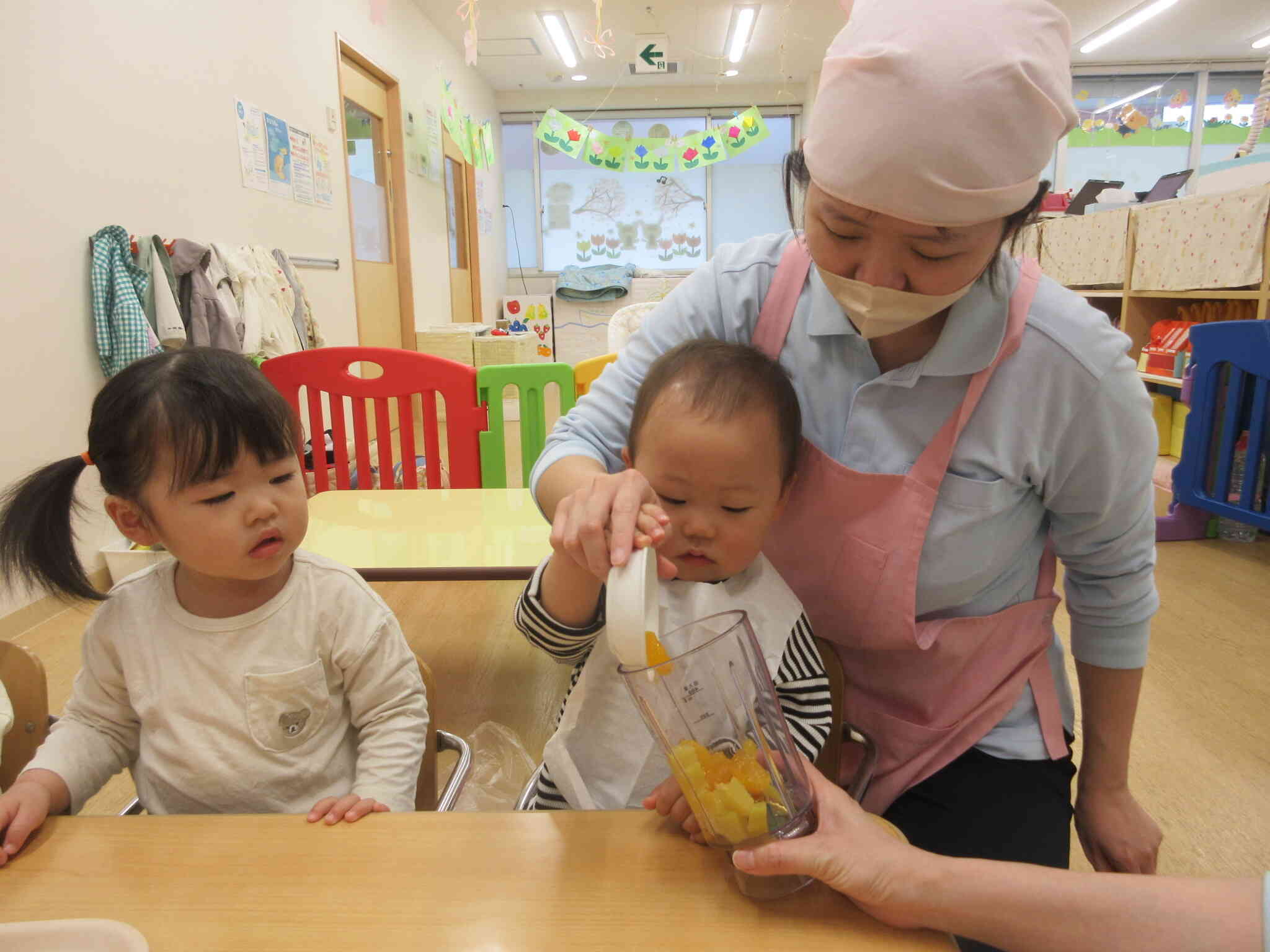 一緒に入れたよ♪