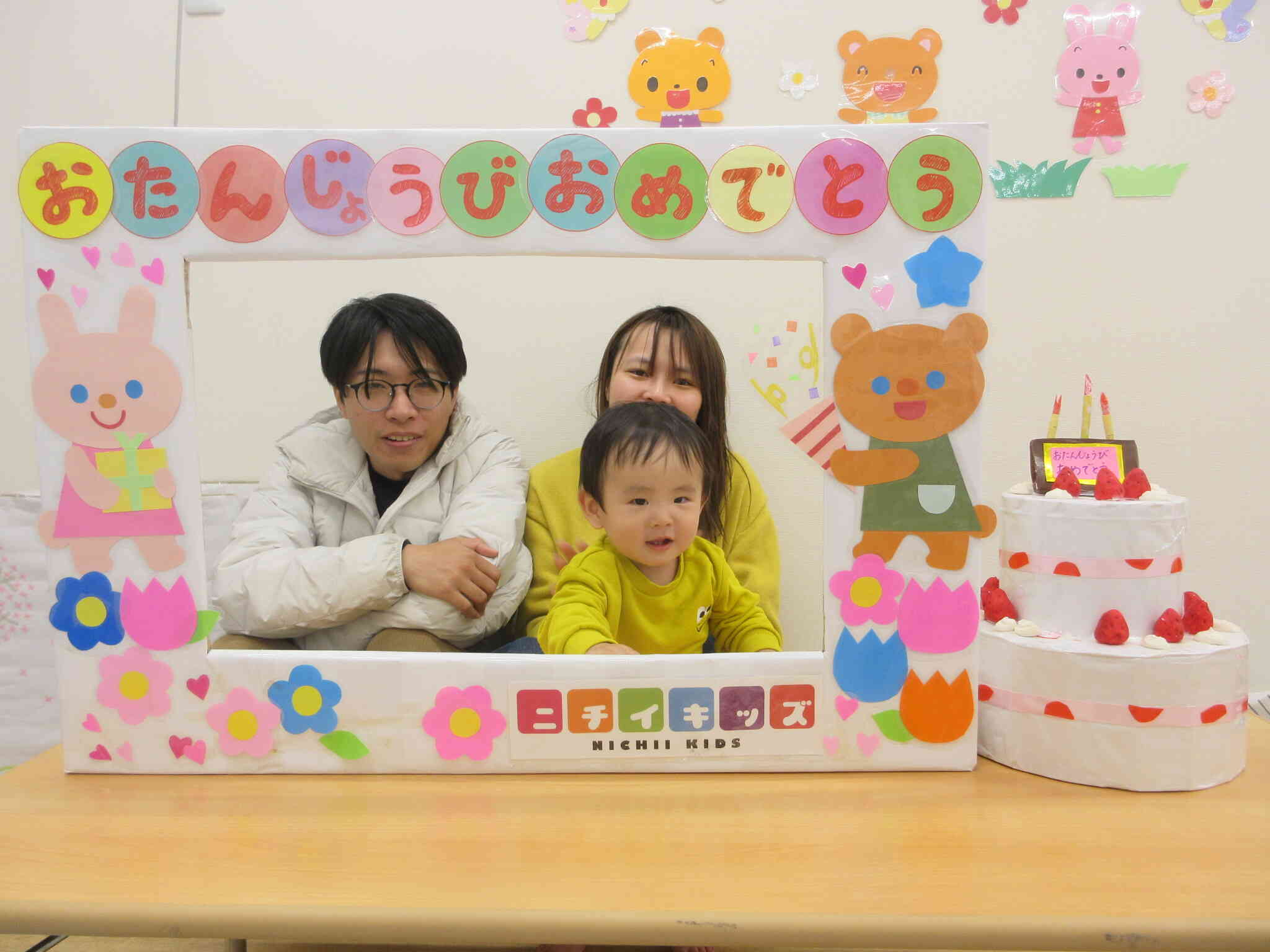 パパとママと一緒に記念撮影！嬉しいね♡