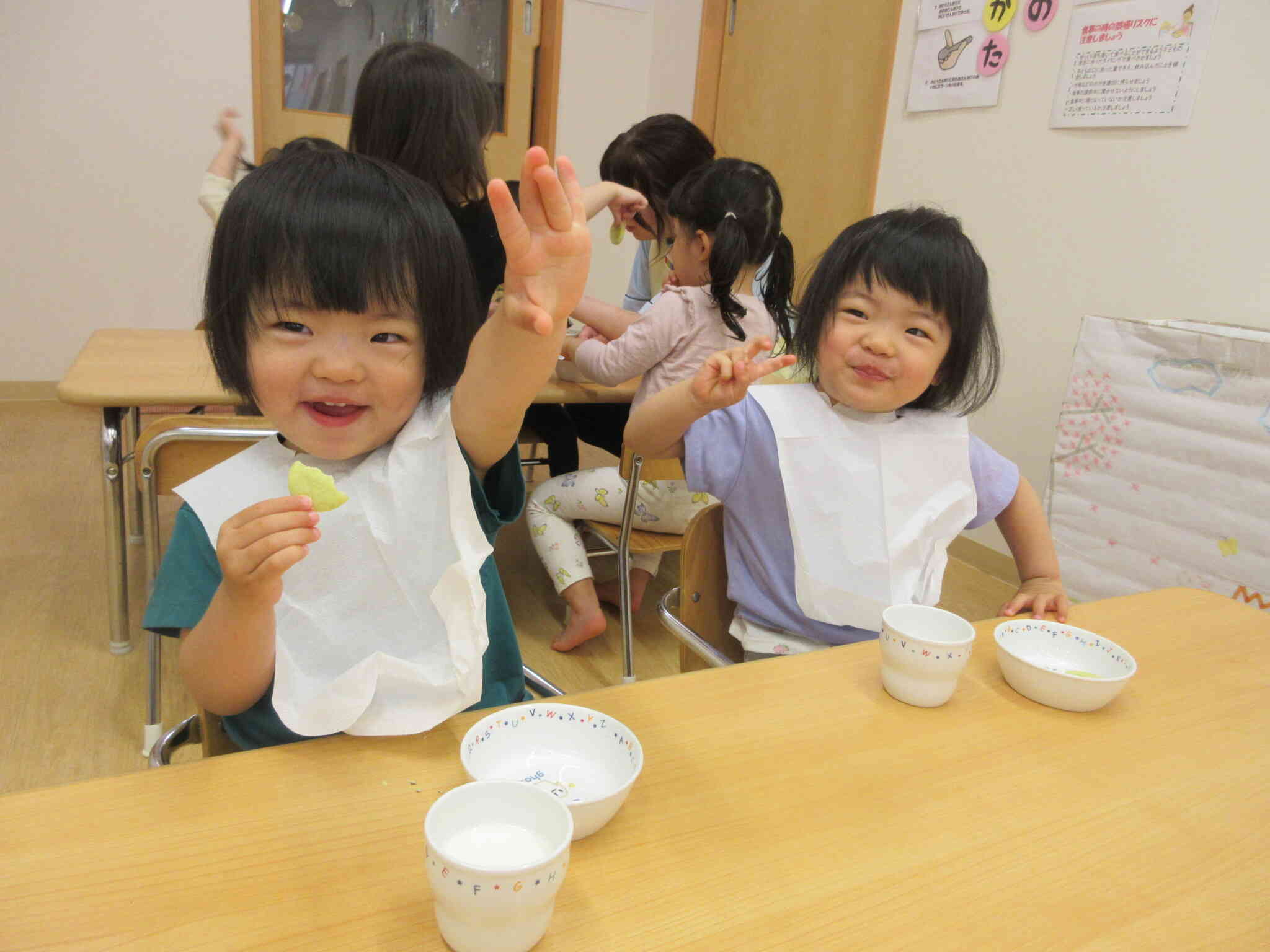 そら豆クッキーを食べたよ♪