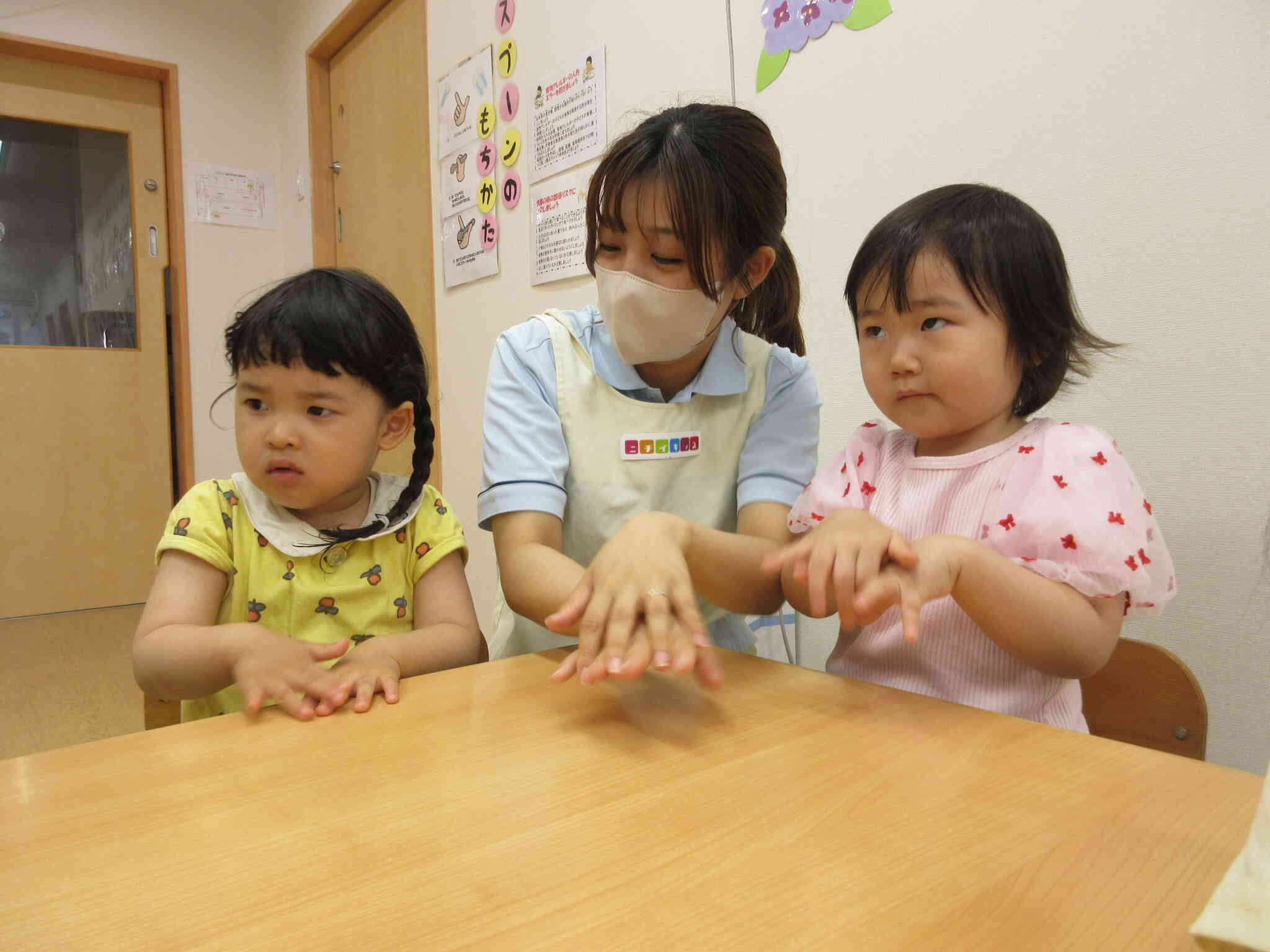 みんなで手洗いをしたよ☆(1歳児　あひる組・２歳児　うさぎ組)