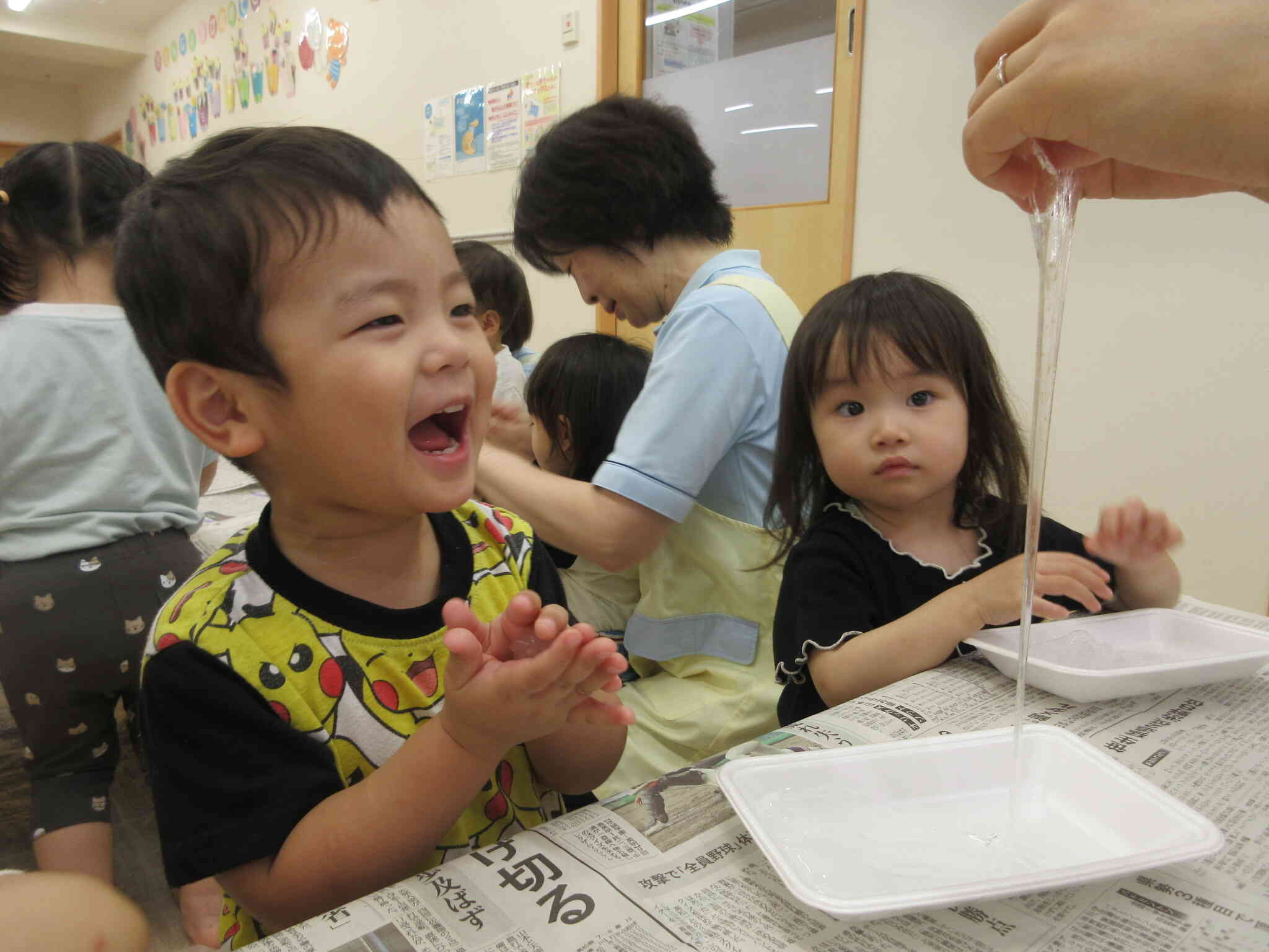 スライムで遊んでみよう！