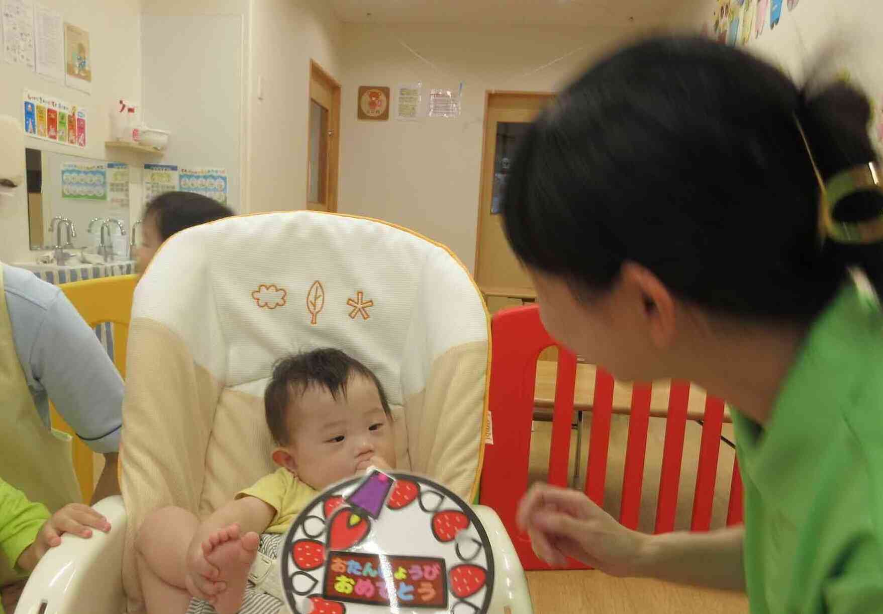 誕生日をお祝いしてもらったよ！