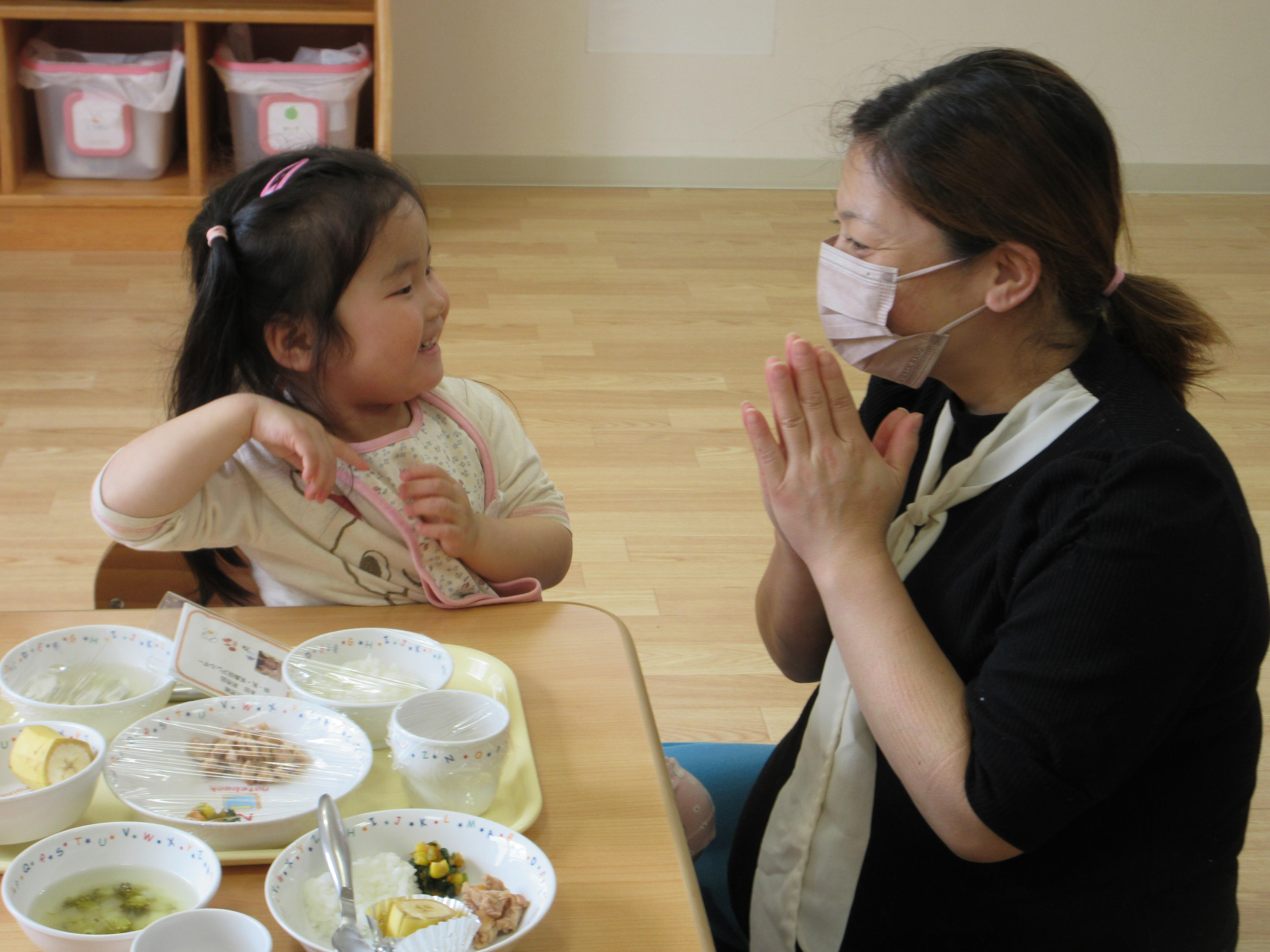 ママと一緒に♪