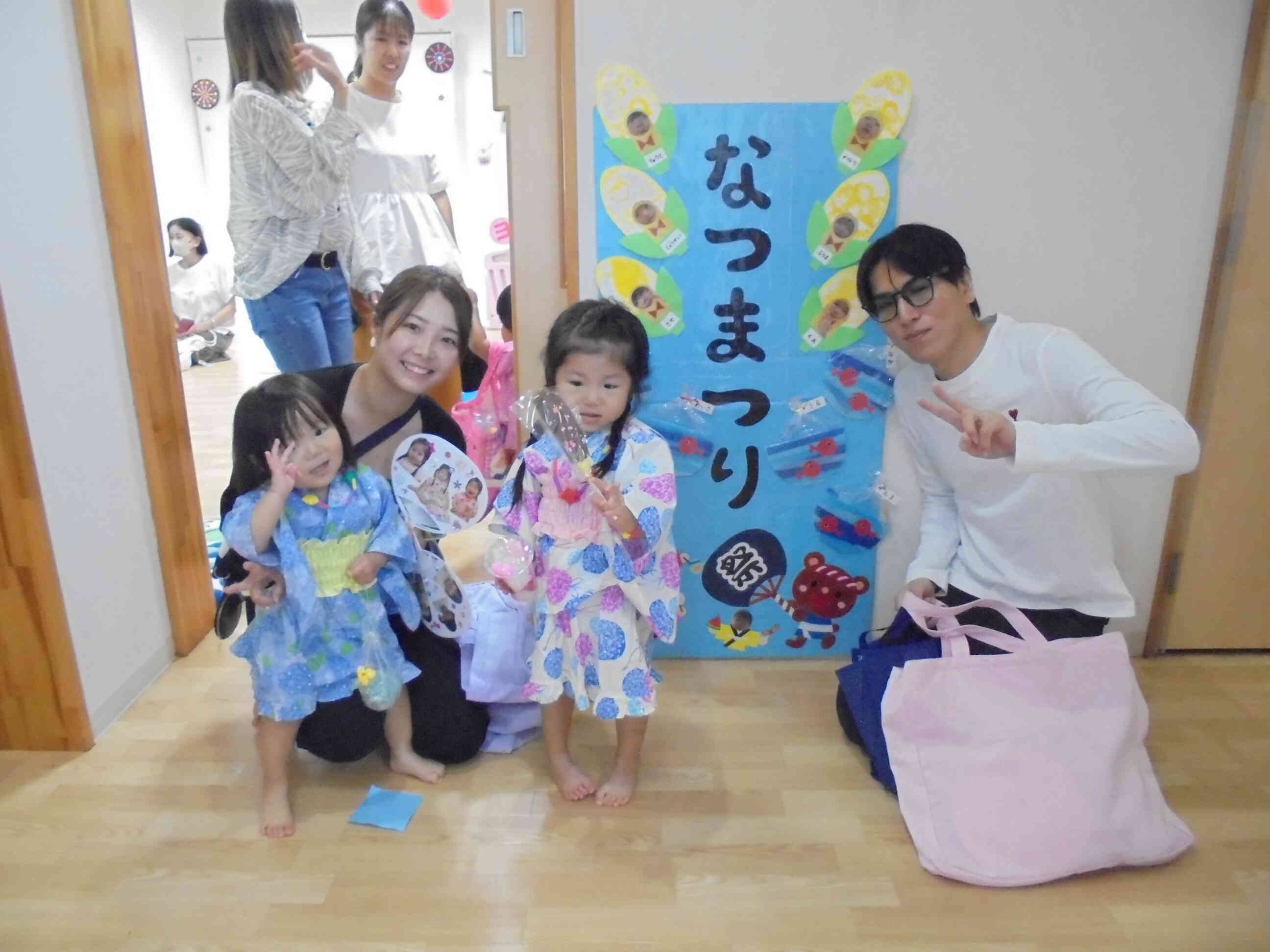 浴衣姿、とっても可愛いね☆