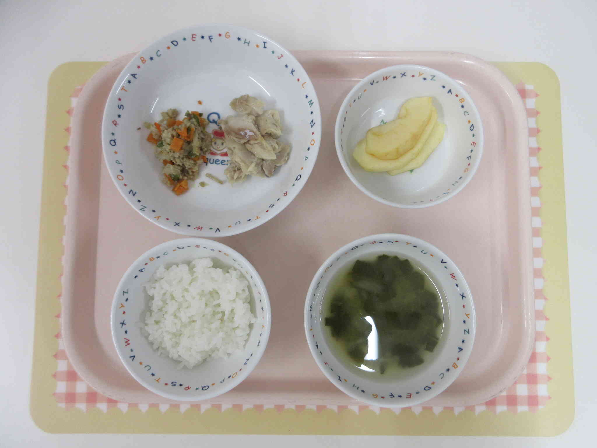 11月5日のお食事