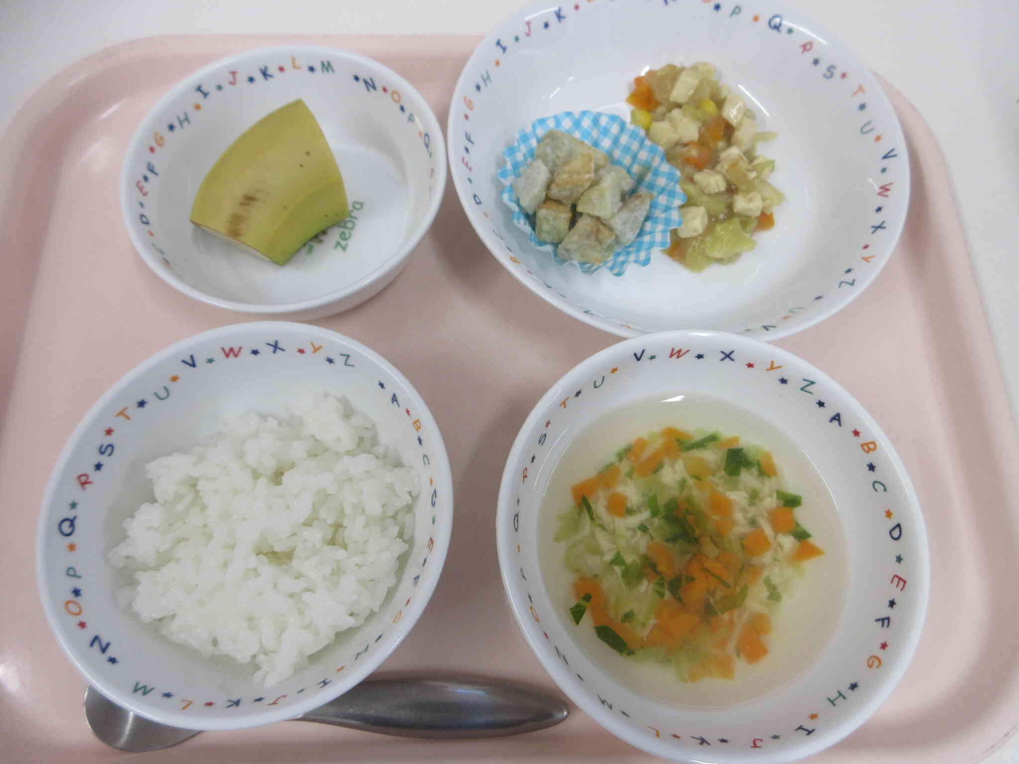 11月6日のお食事