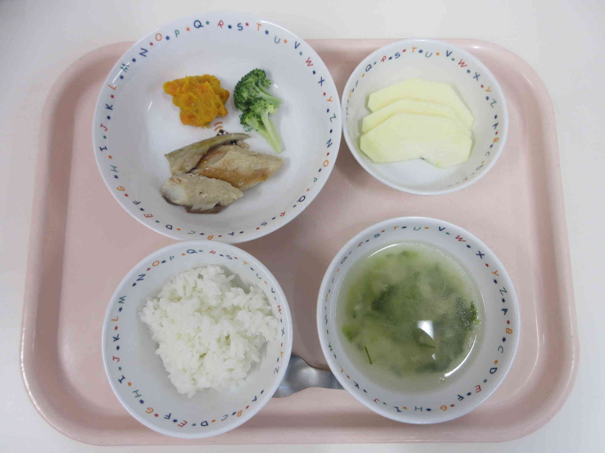 11月14日のお食事