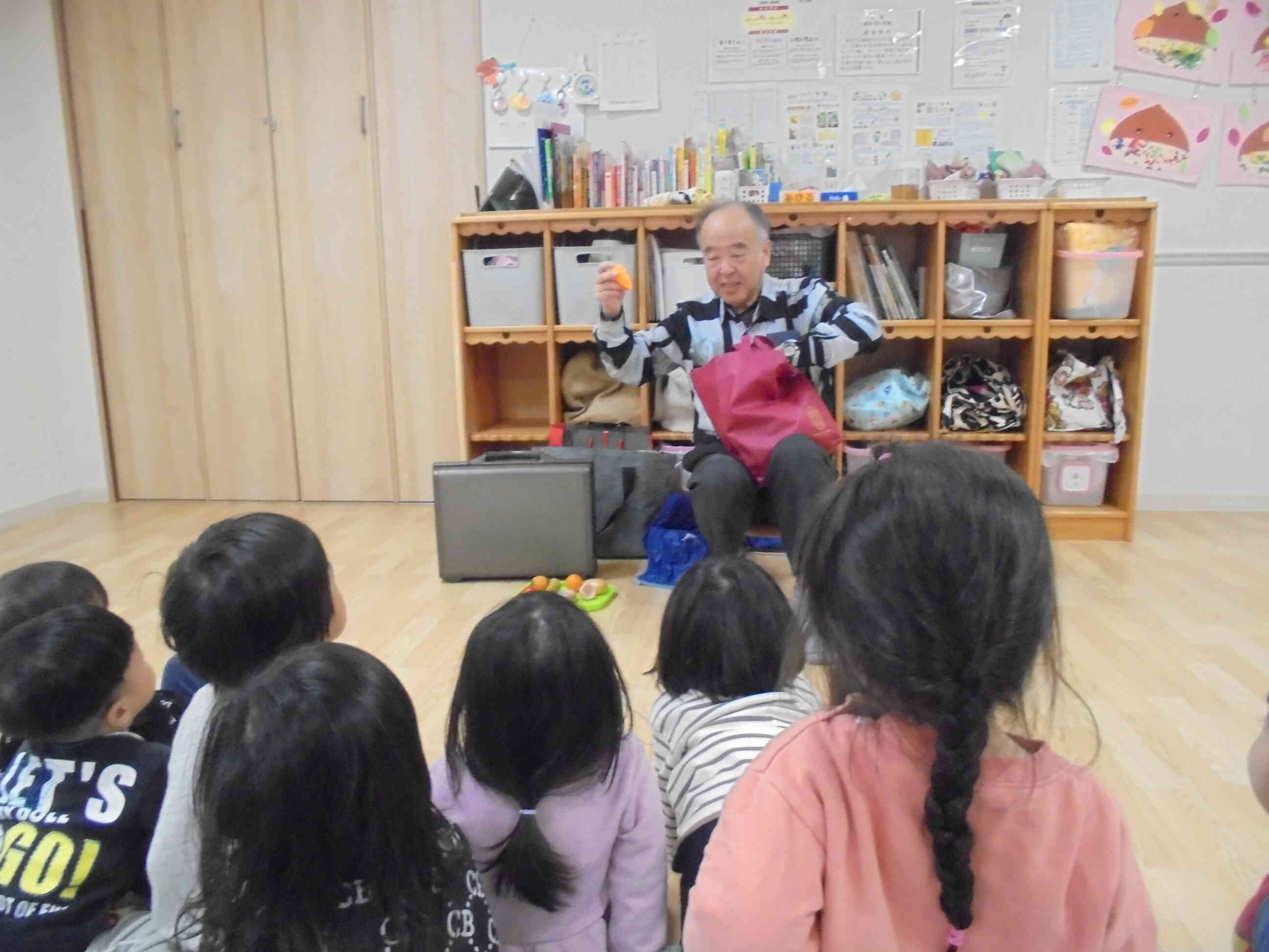 これは何かな？