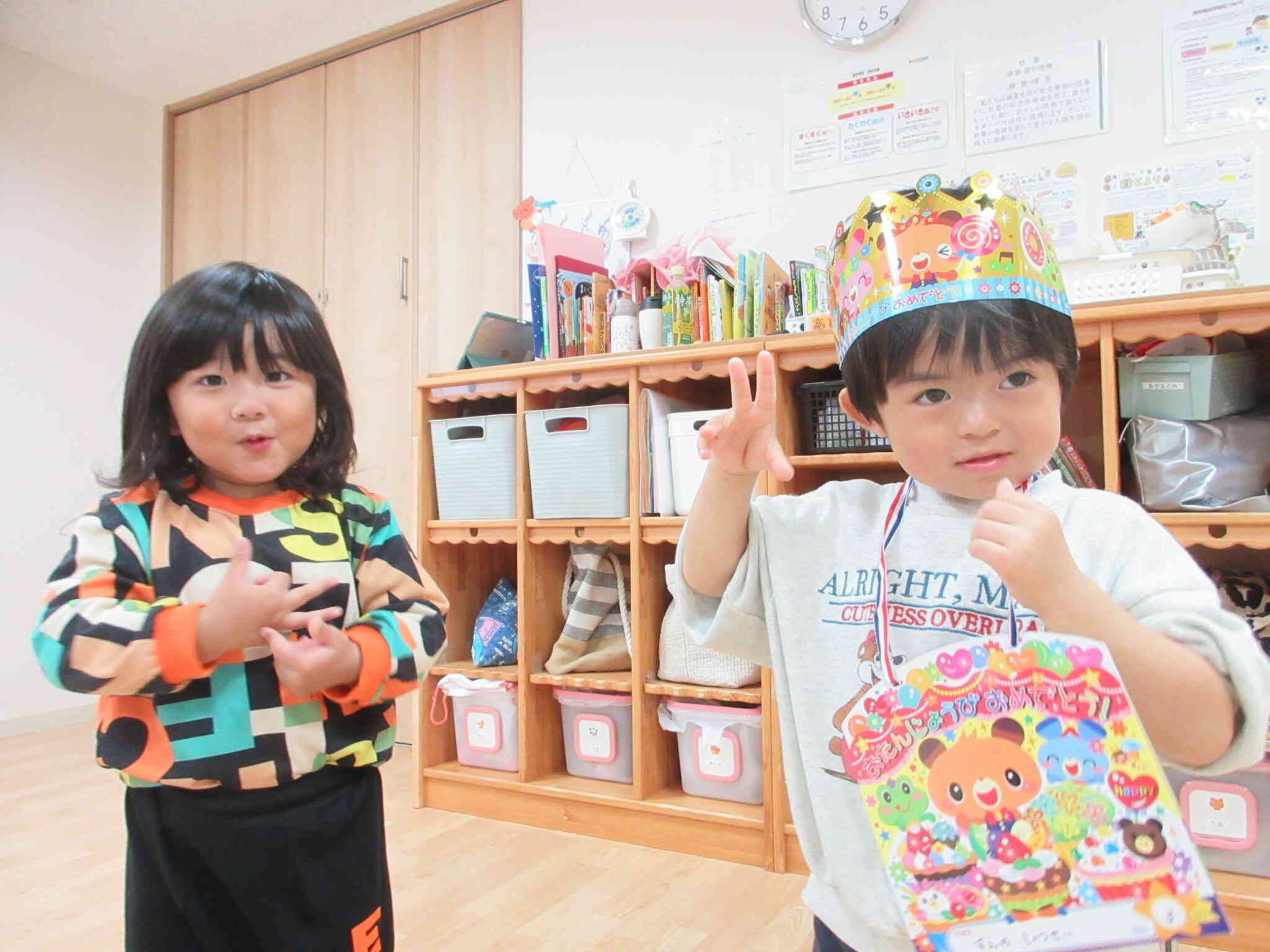 11月生まれのお友達☆