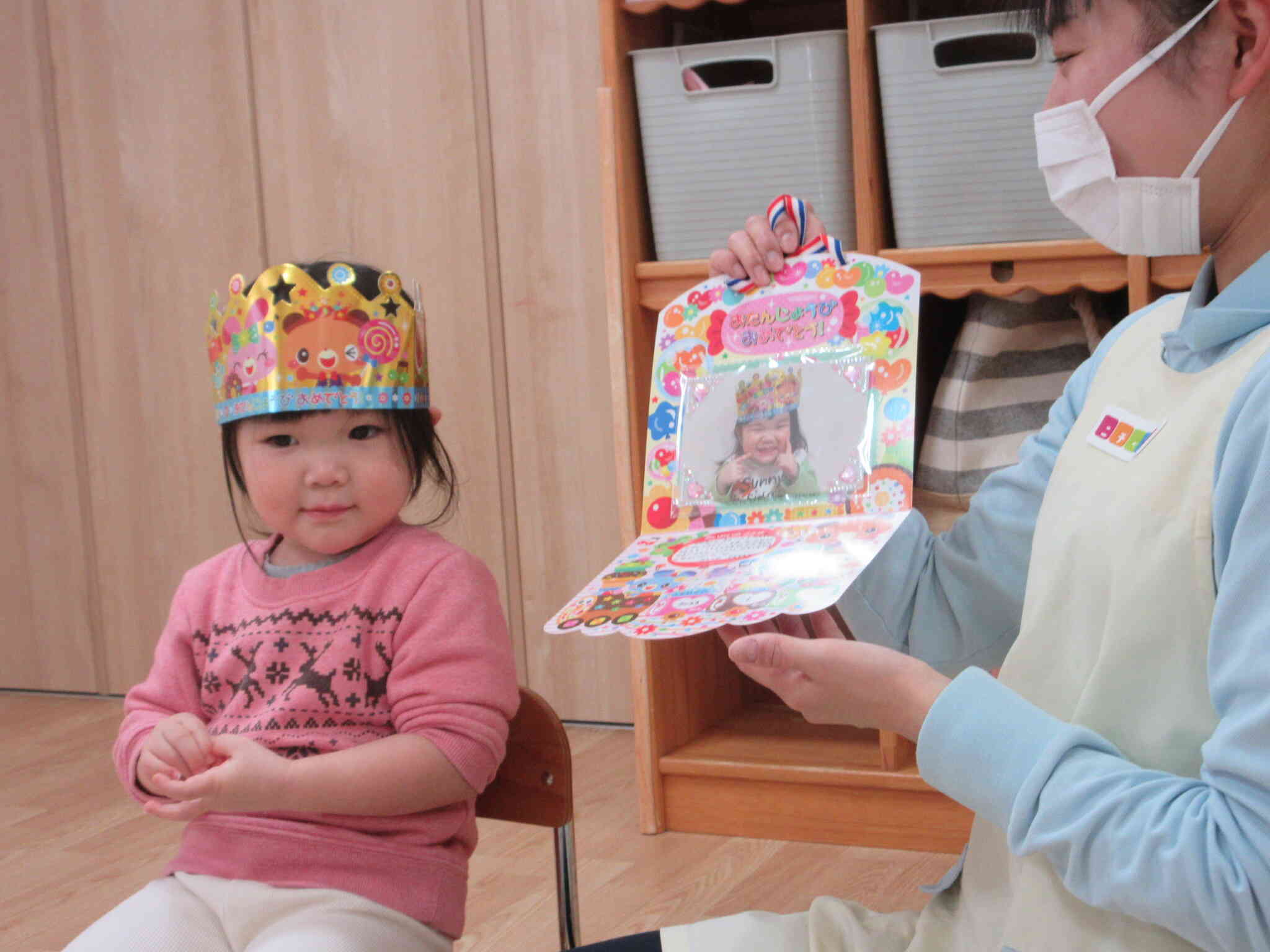 1月生まれのお友達☆