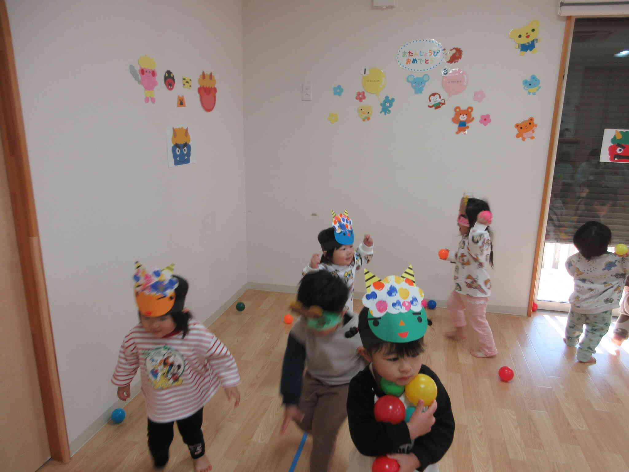 おには～そと！ふくは～うち！