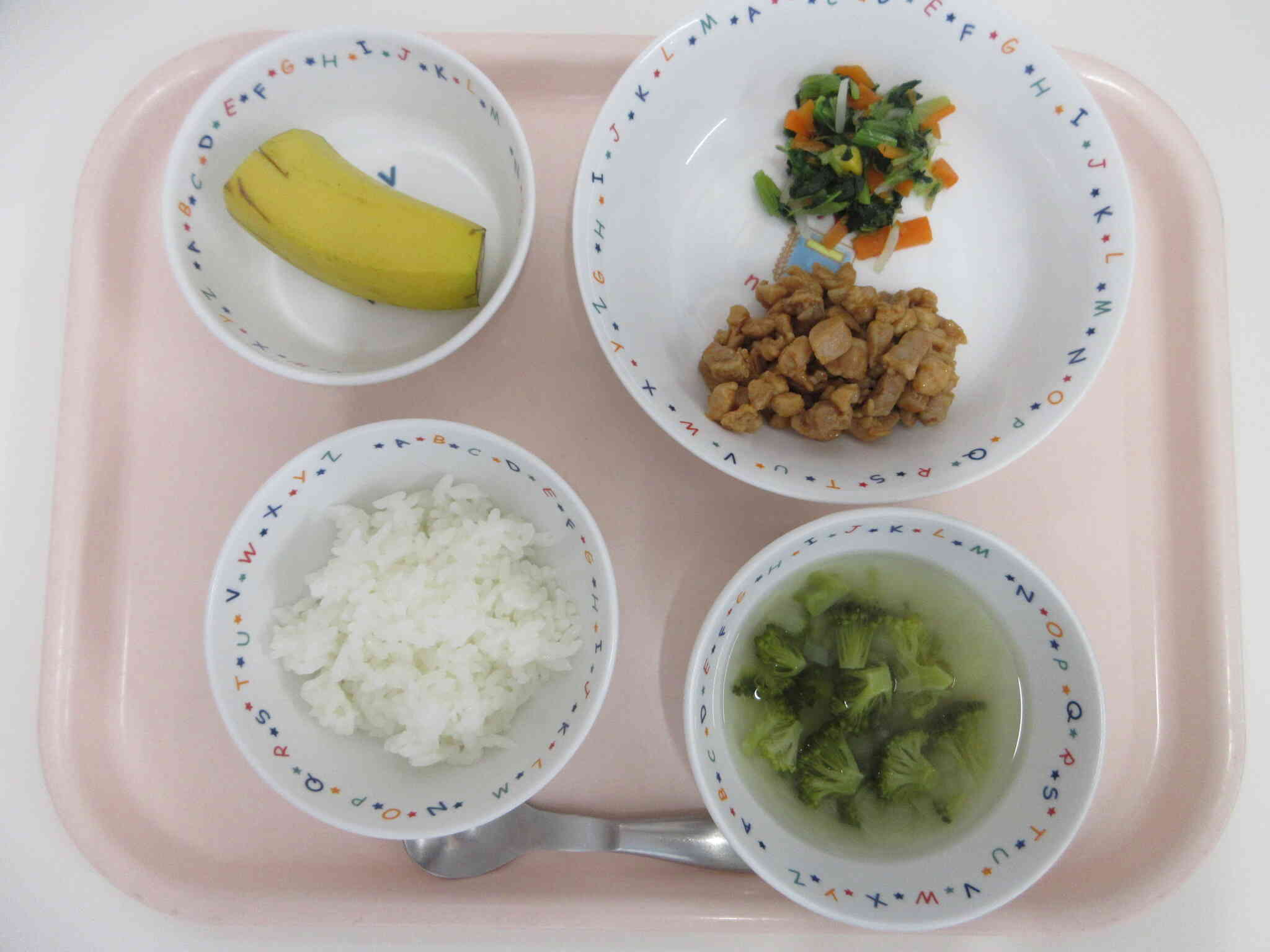 ４月11日のお食事