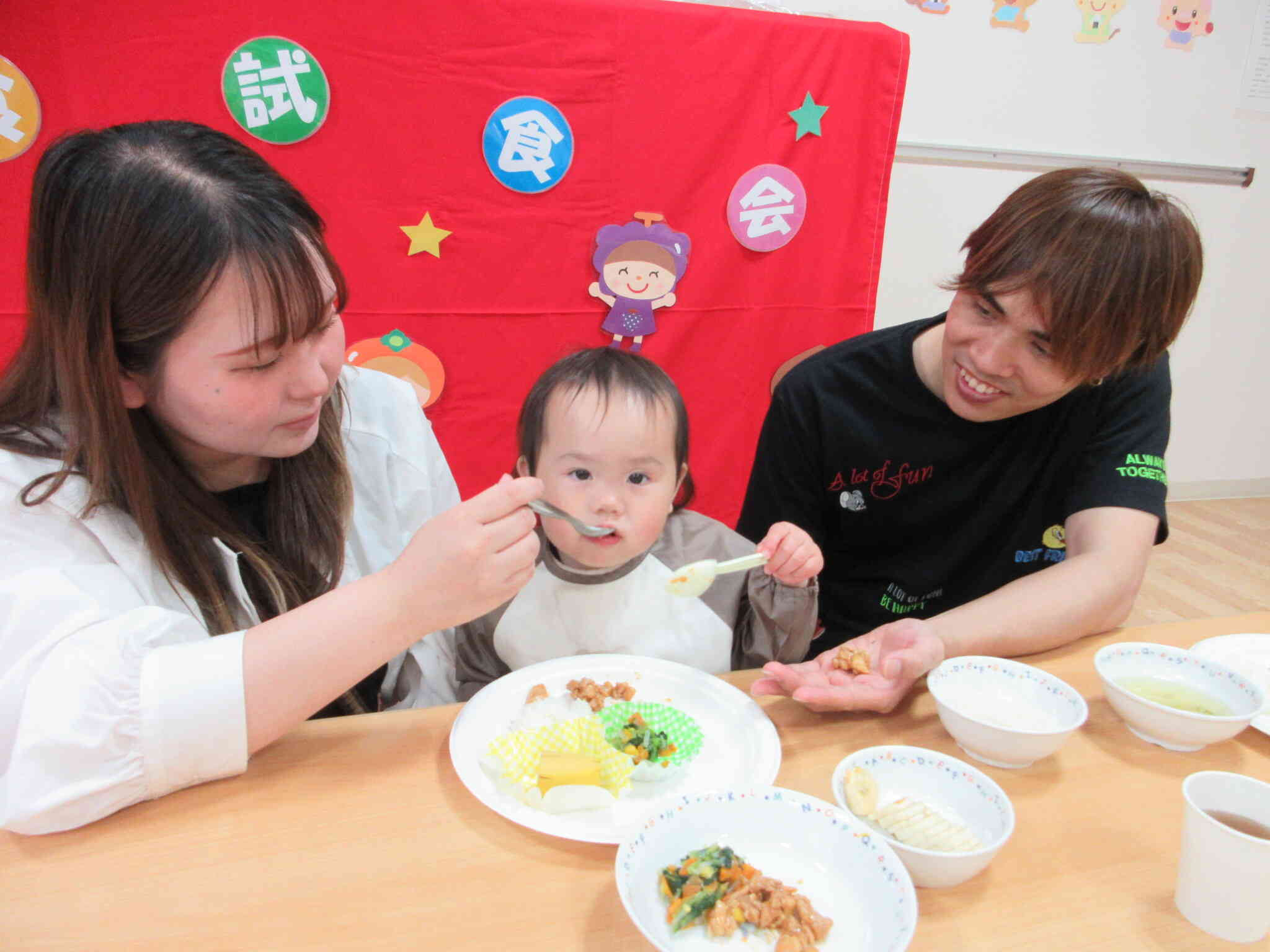 パパとママに囲まれて
