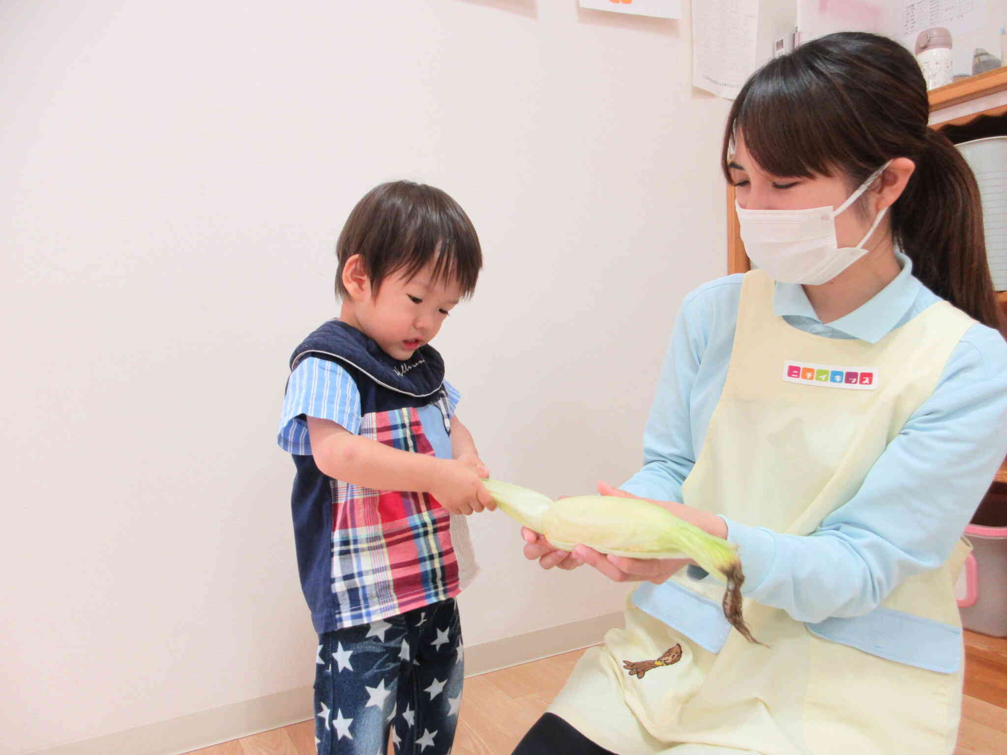 先生と一緒に