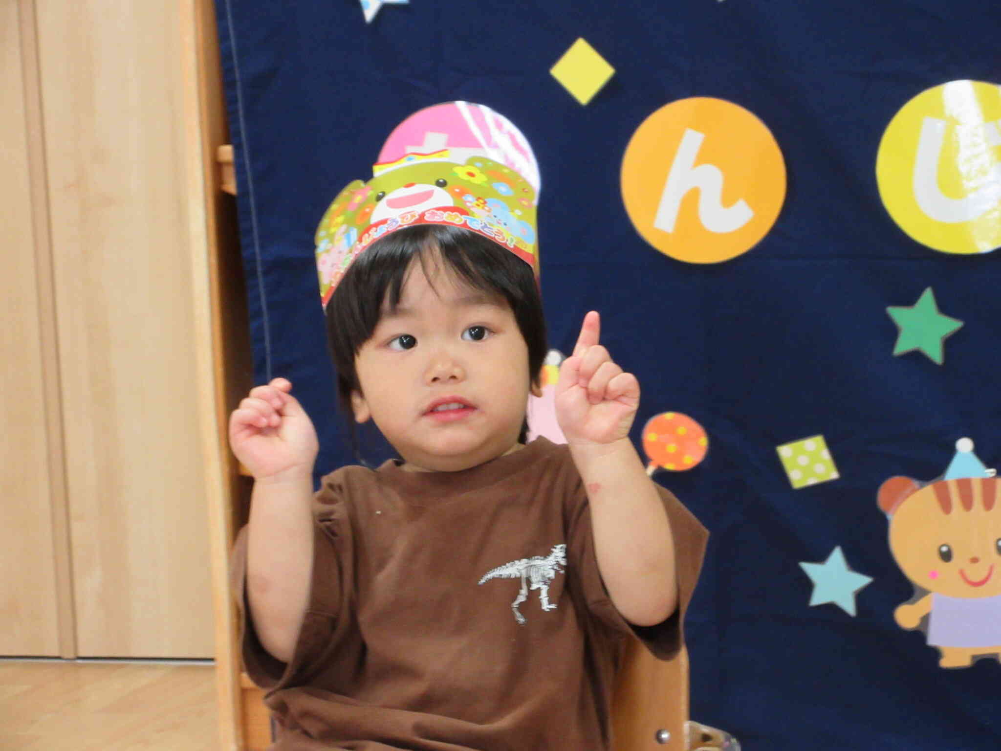 ６月生まれのお友だちのお誕生日会