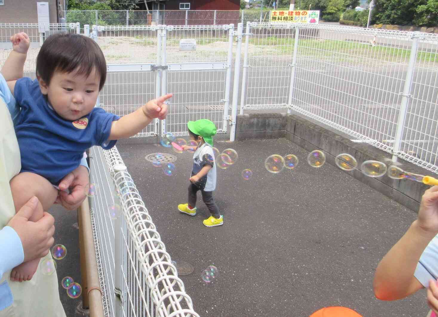 キュン