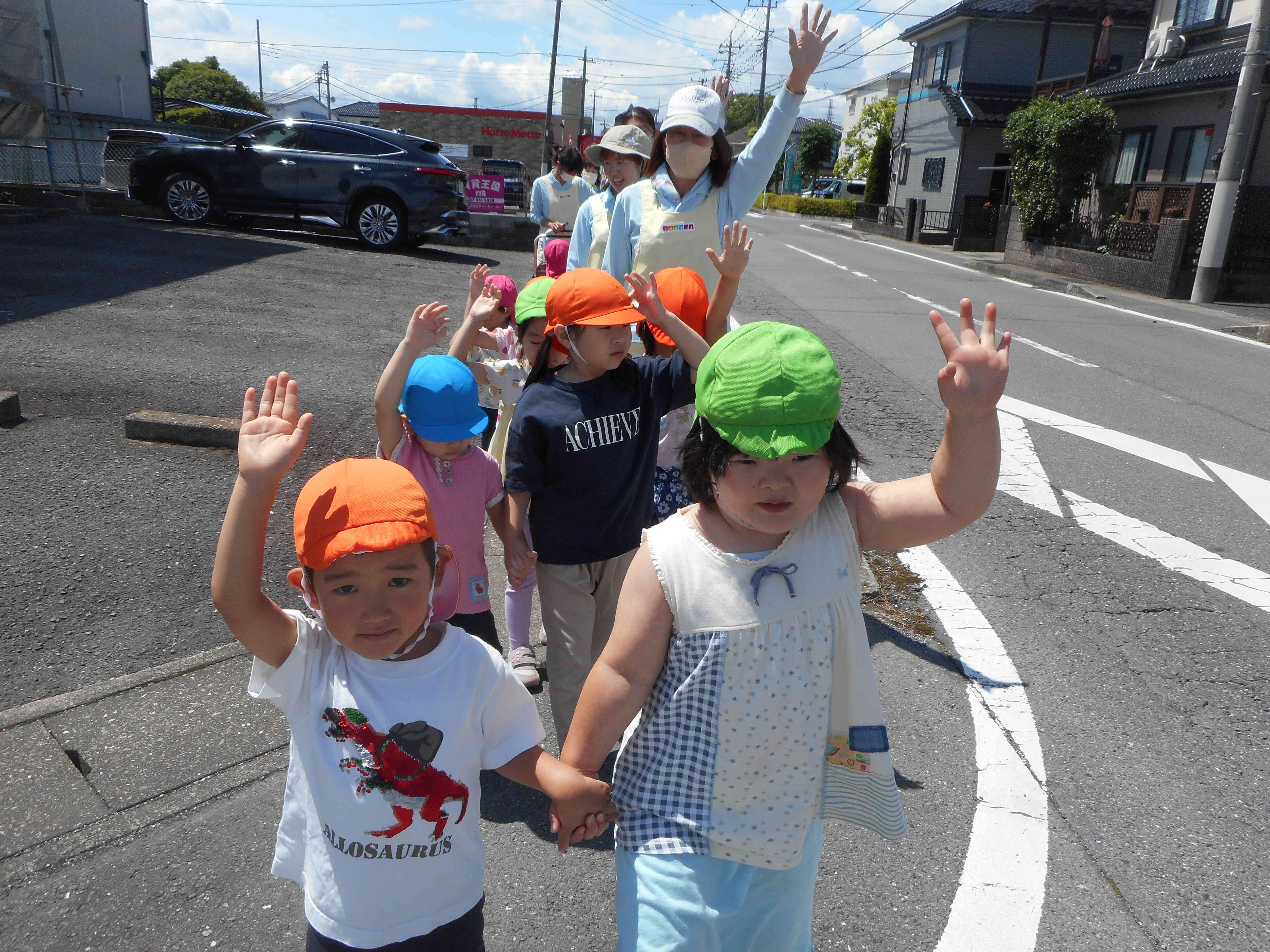 手をあげるよ！