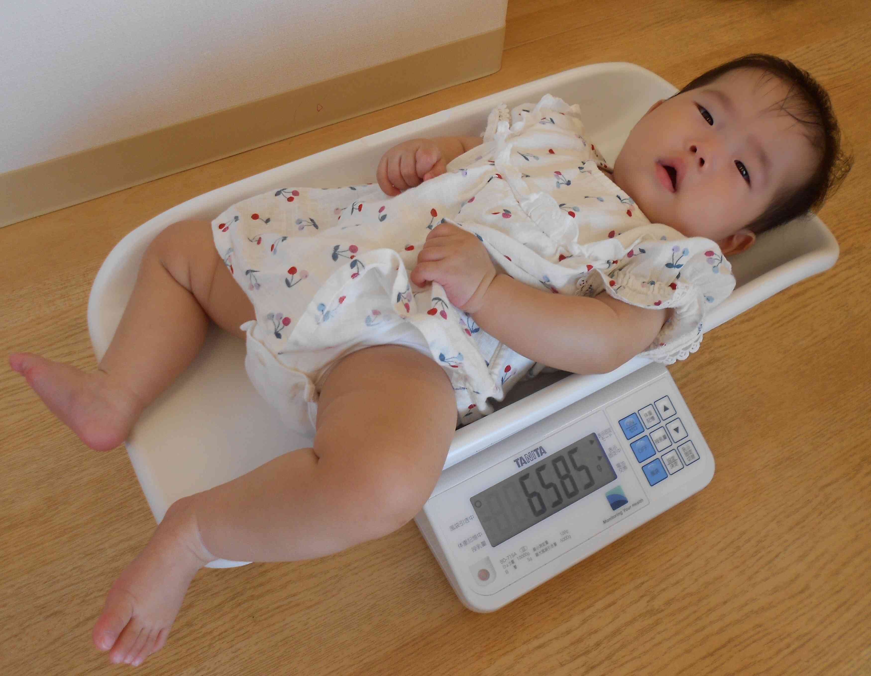 おおきくなったかな？