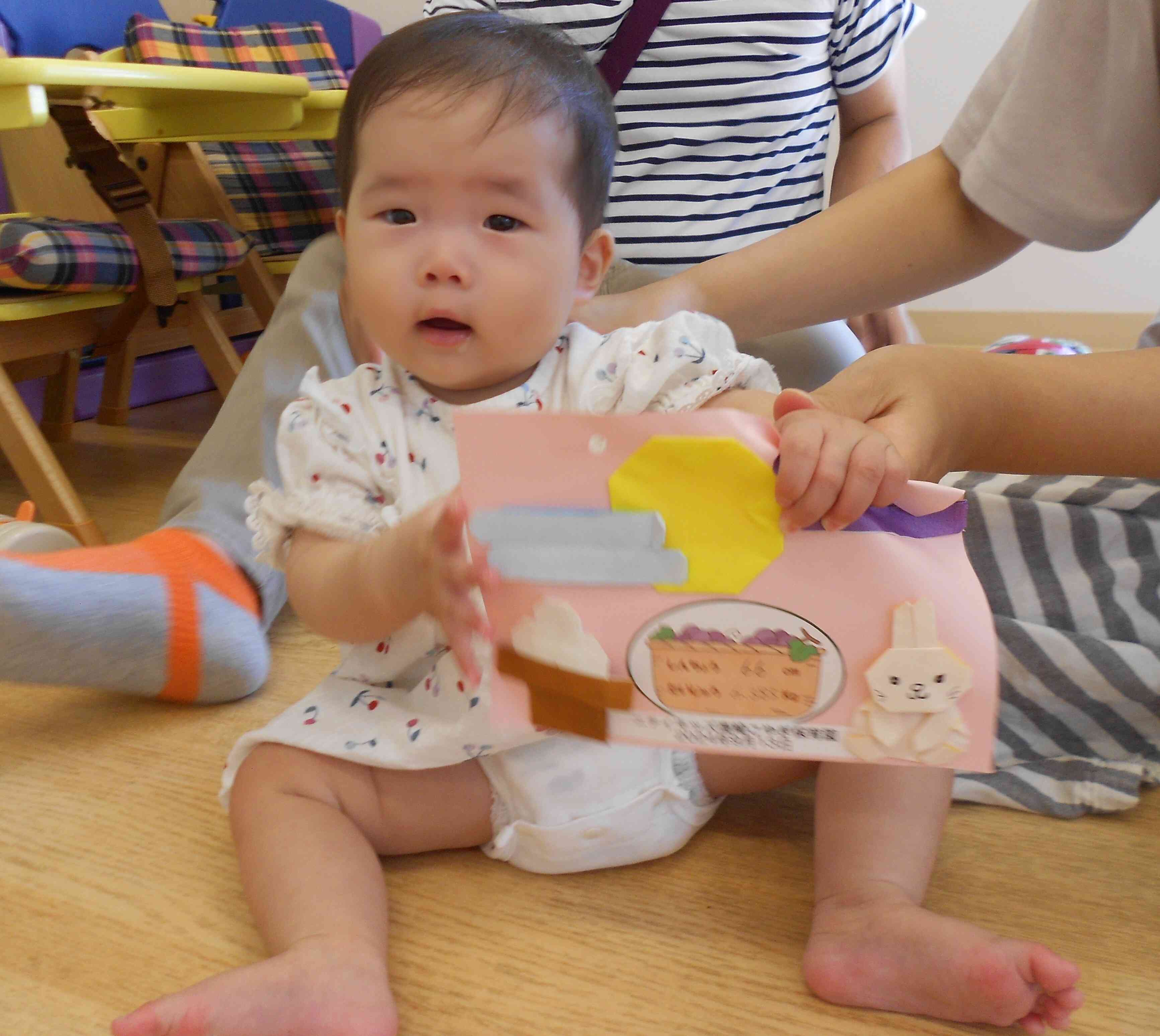 9月13日（金）身体測定～おおきくなったかな？～