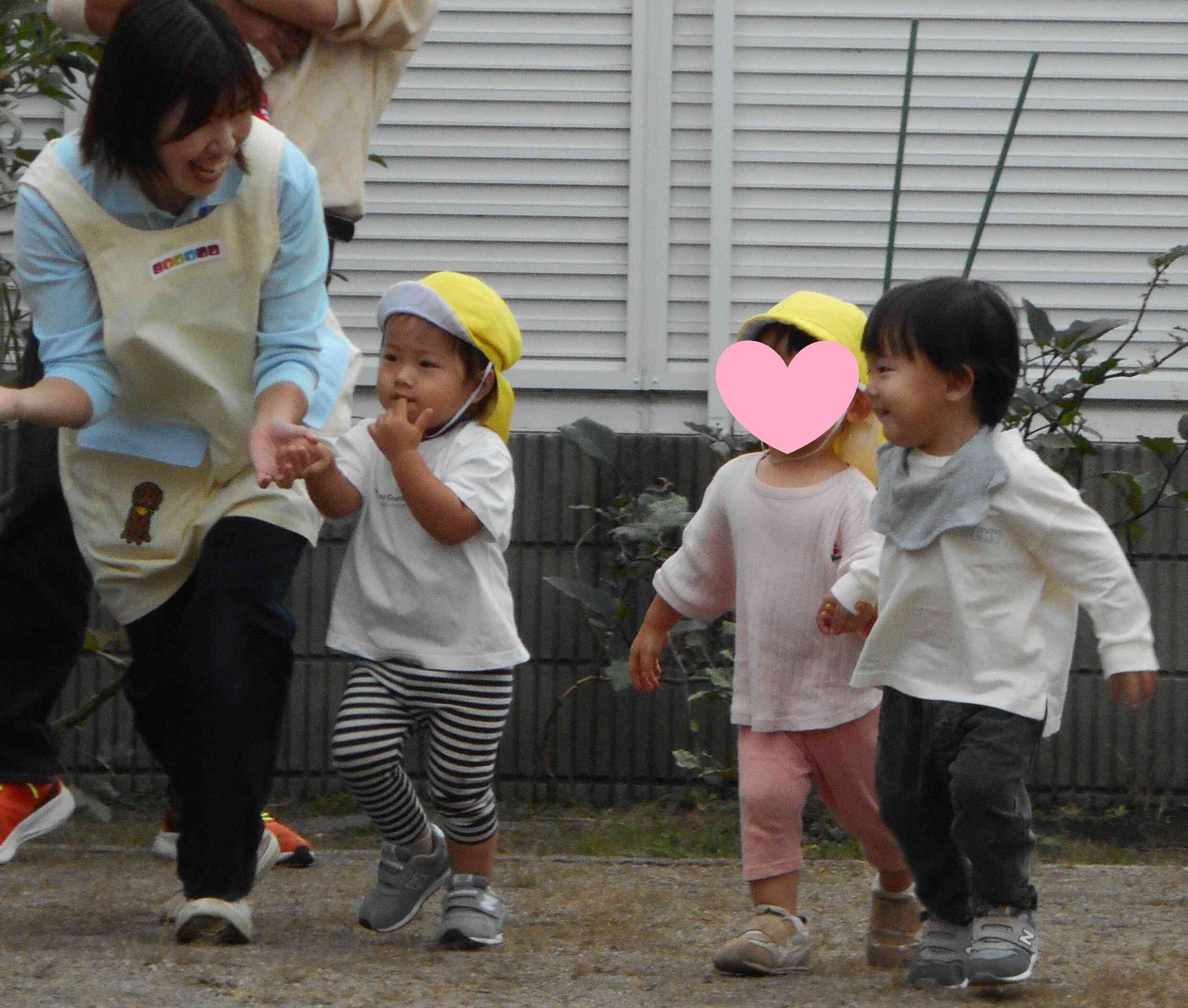 みんないっしょによーいどん！