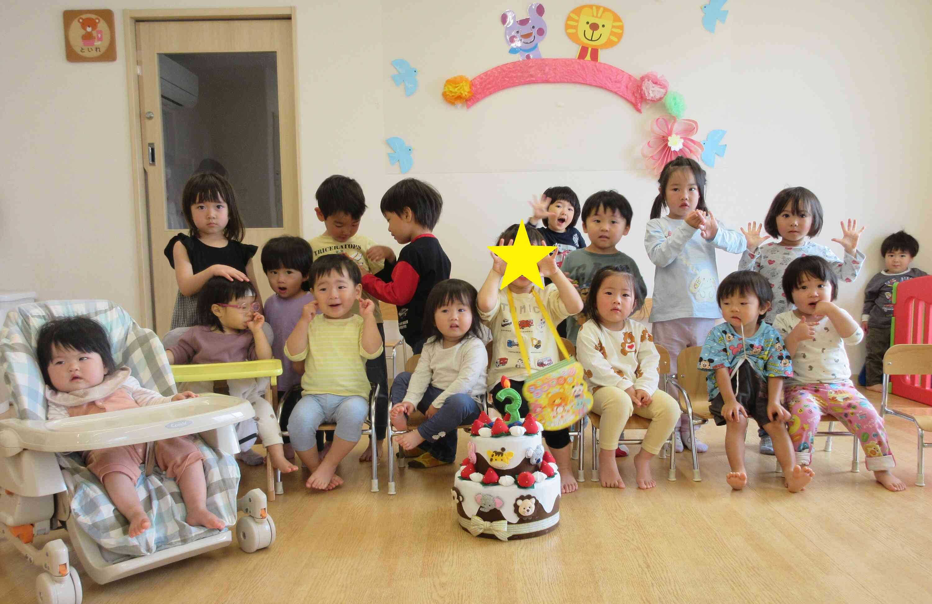 4月のお誕生日会の様子