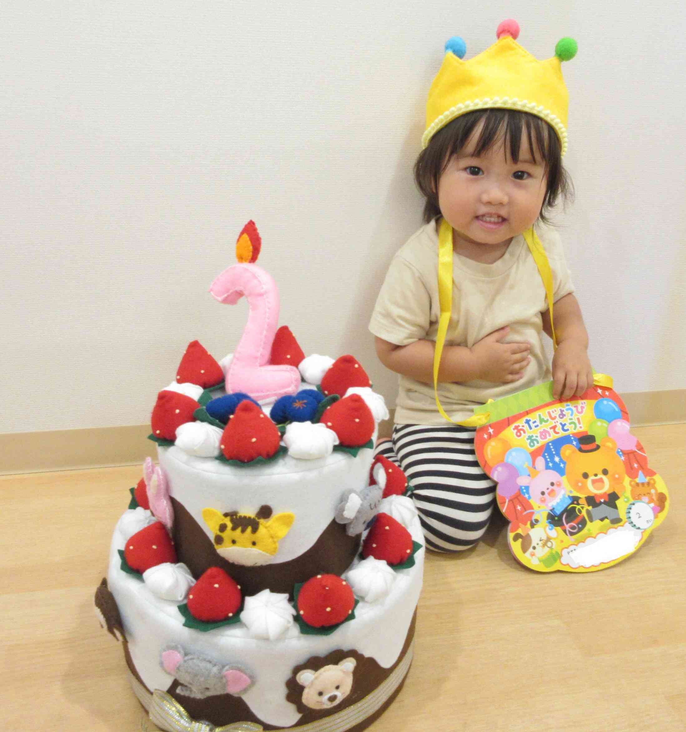 2歳のお誕生日おめでとう！