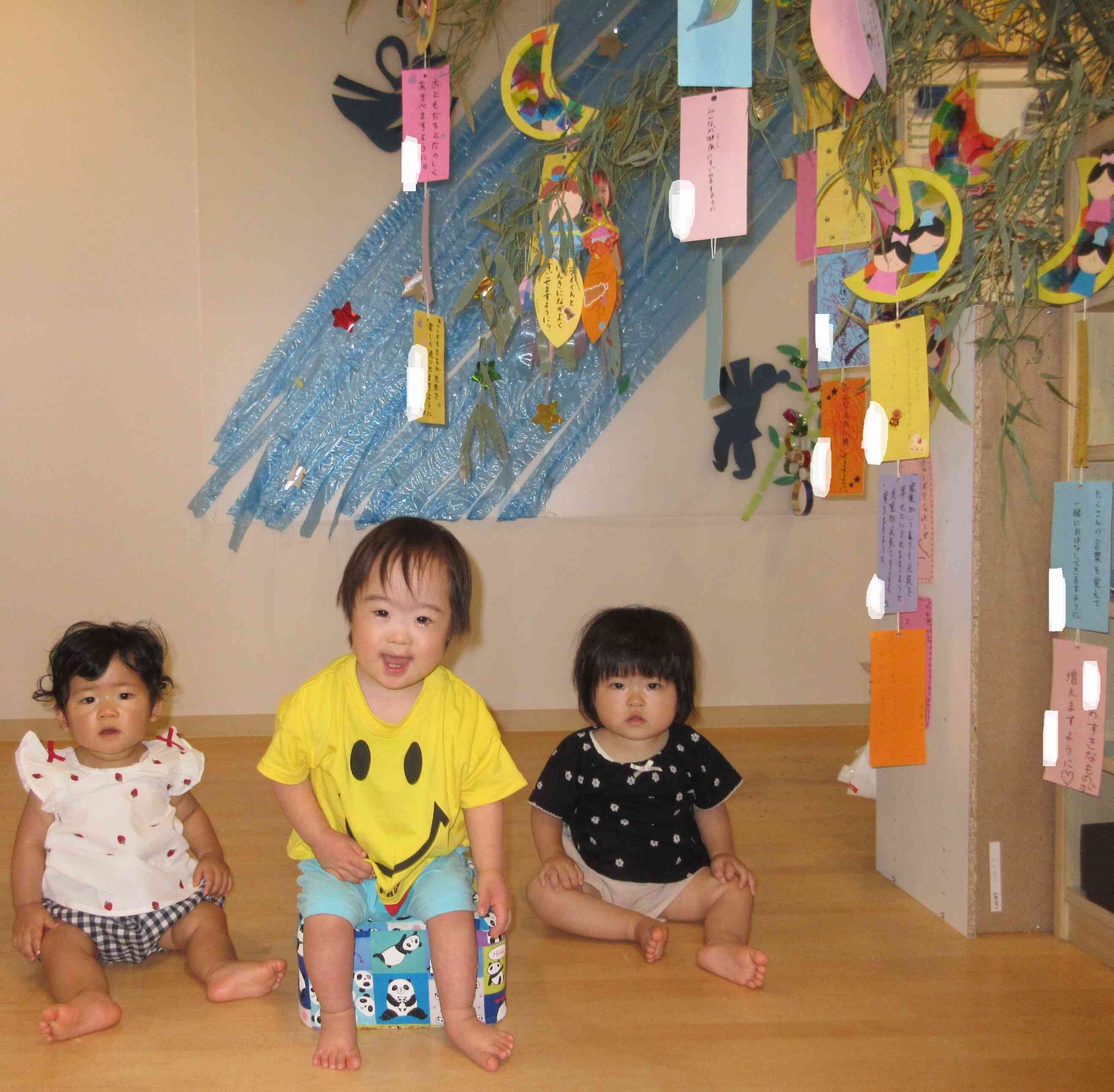 仲良し3人組☆