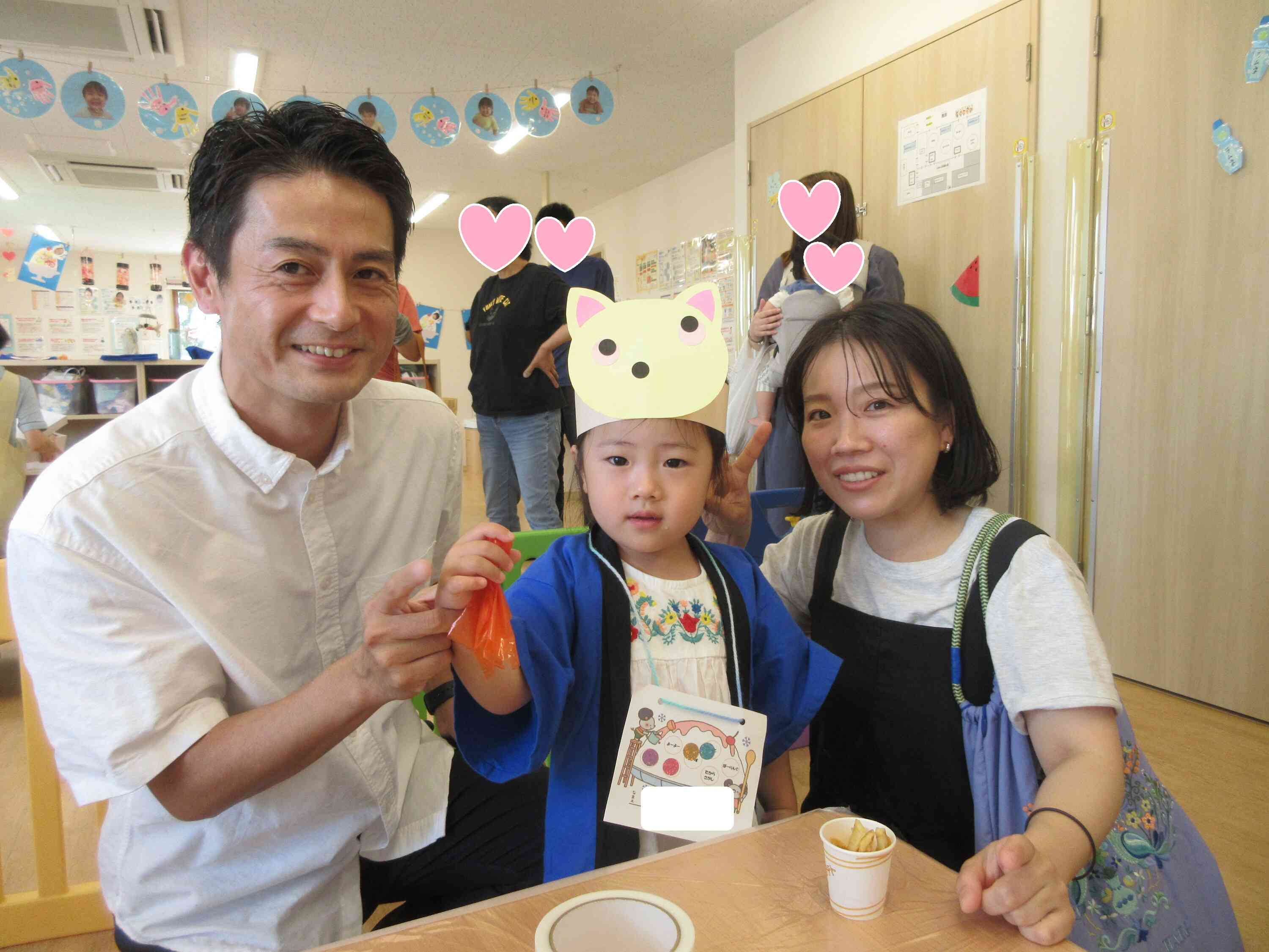 一緒にハイッチーズ♪