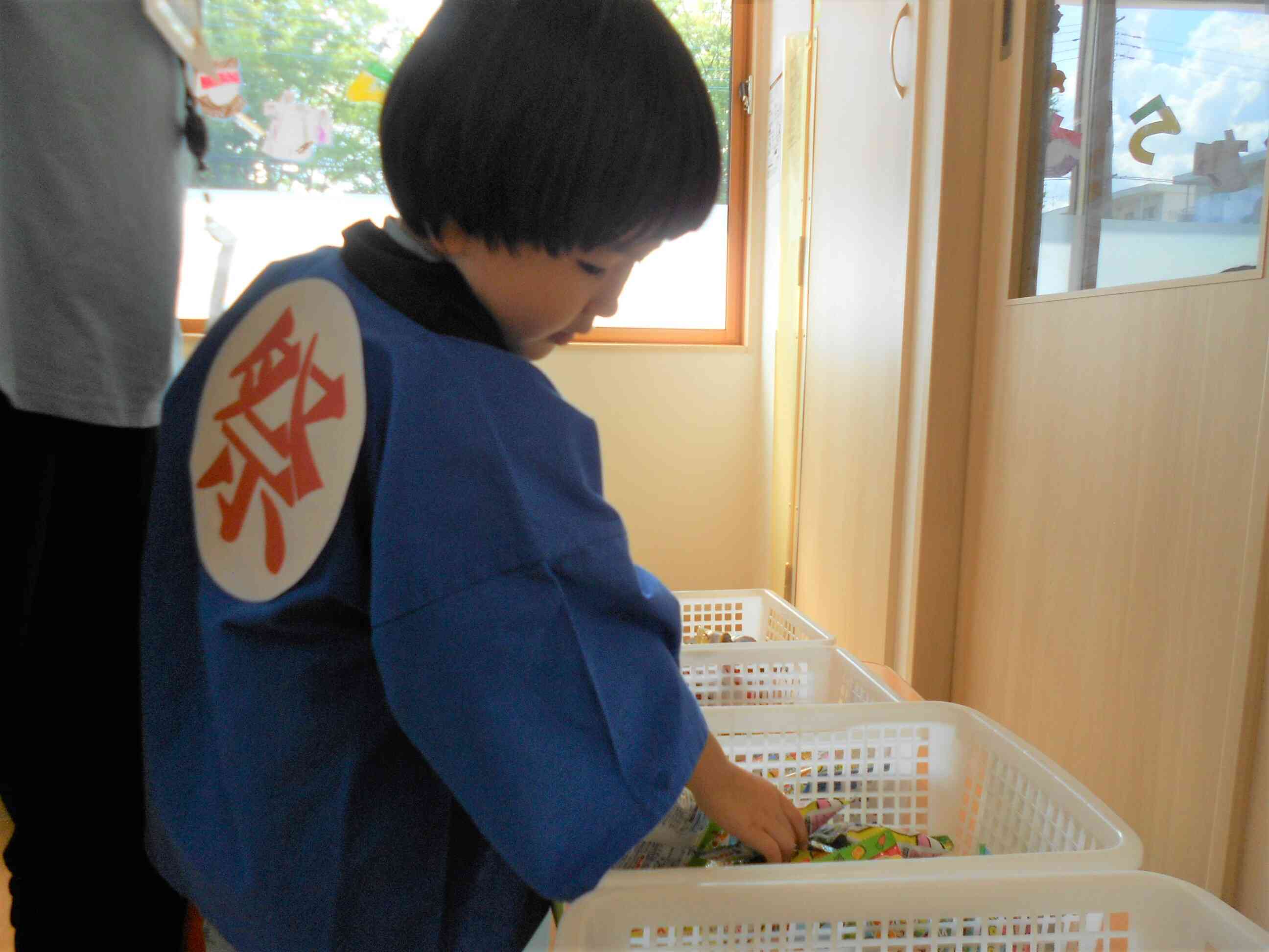 このおかしに決めた！