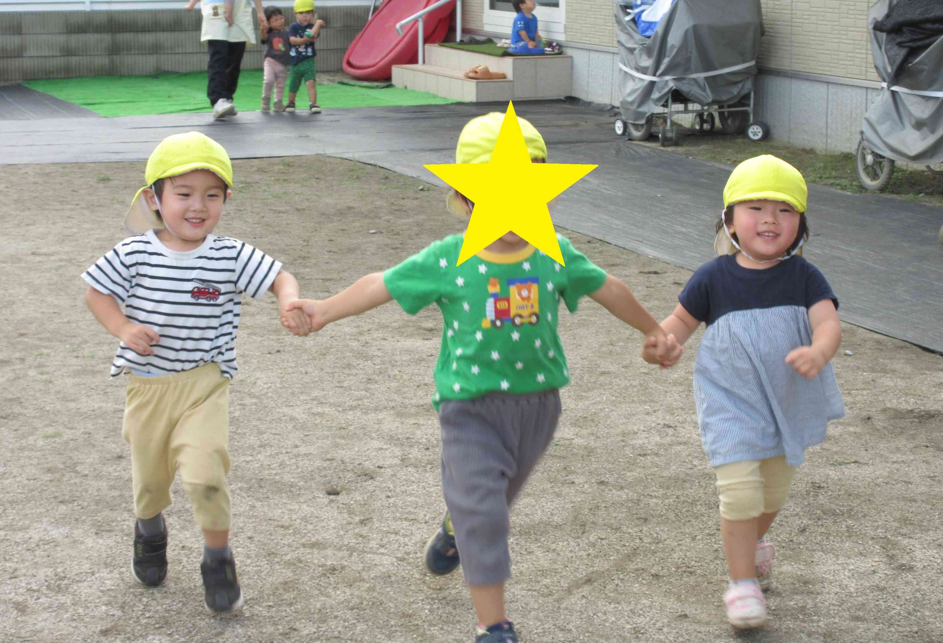 お友だちと一緒にまてまて～！