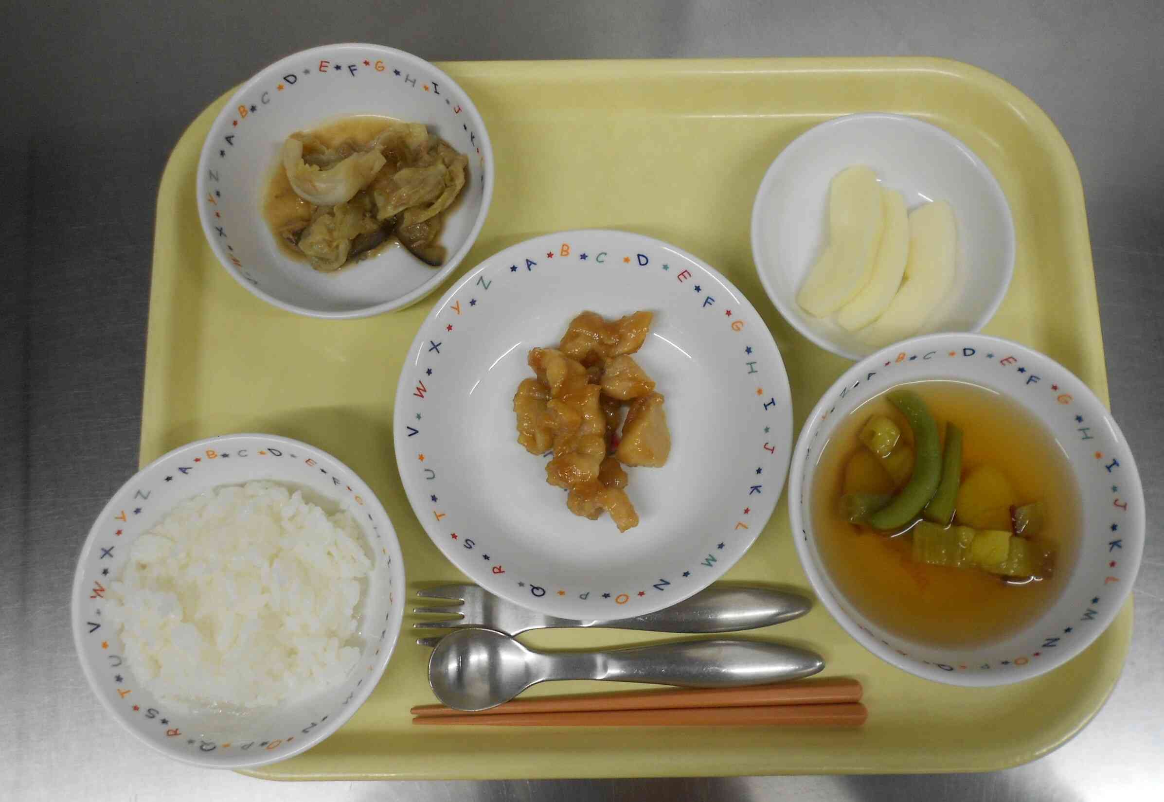9月16日（火）の給食