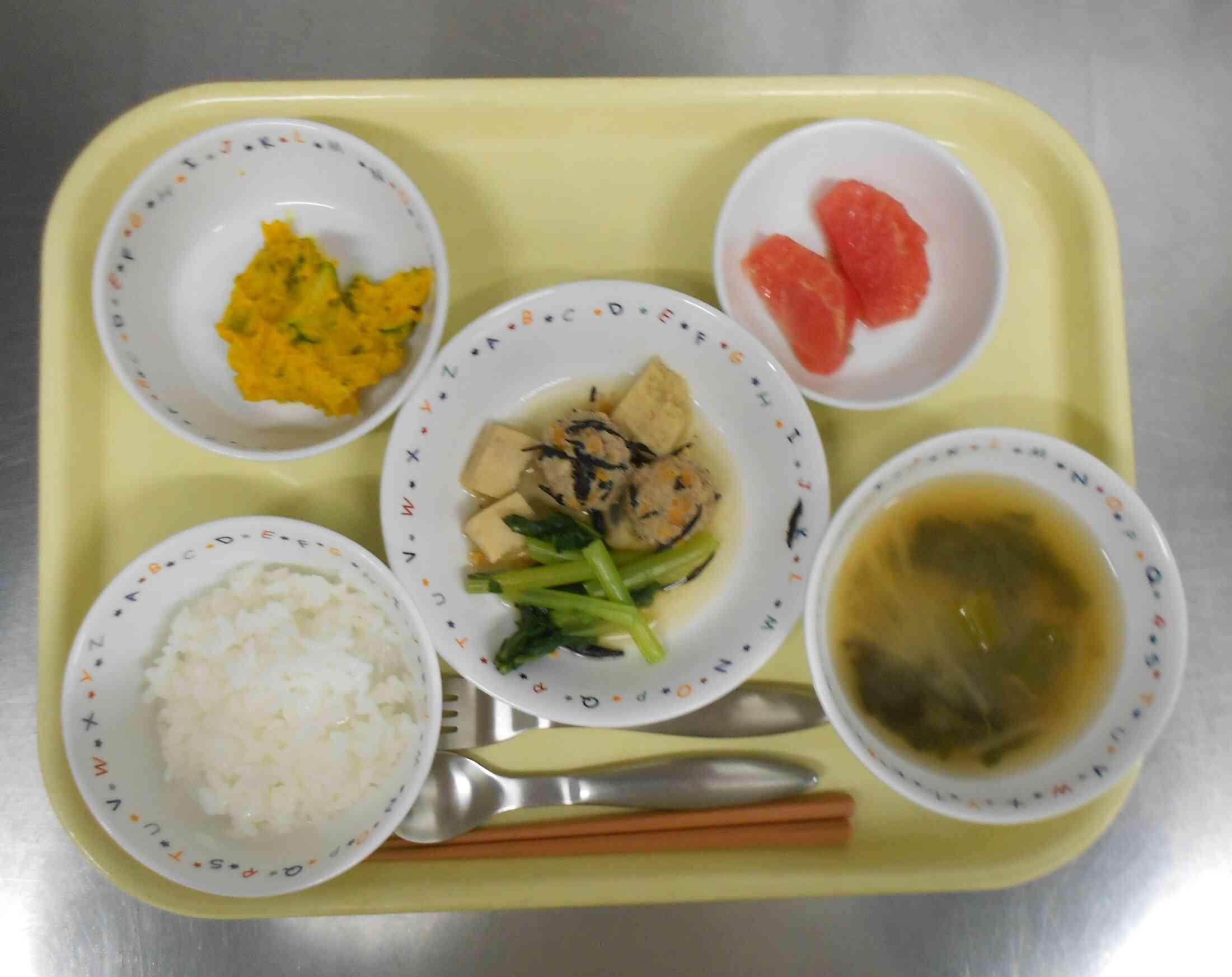 9月17日の給食